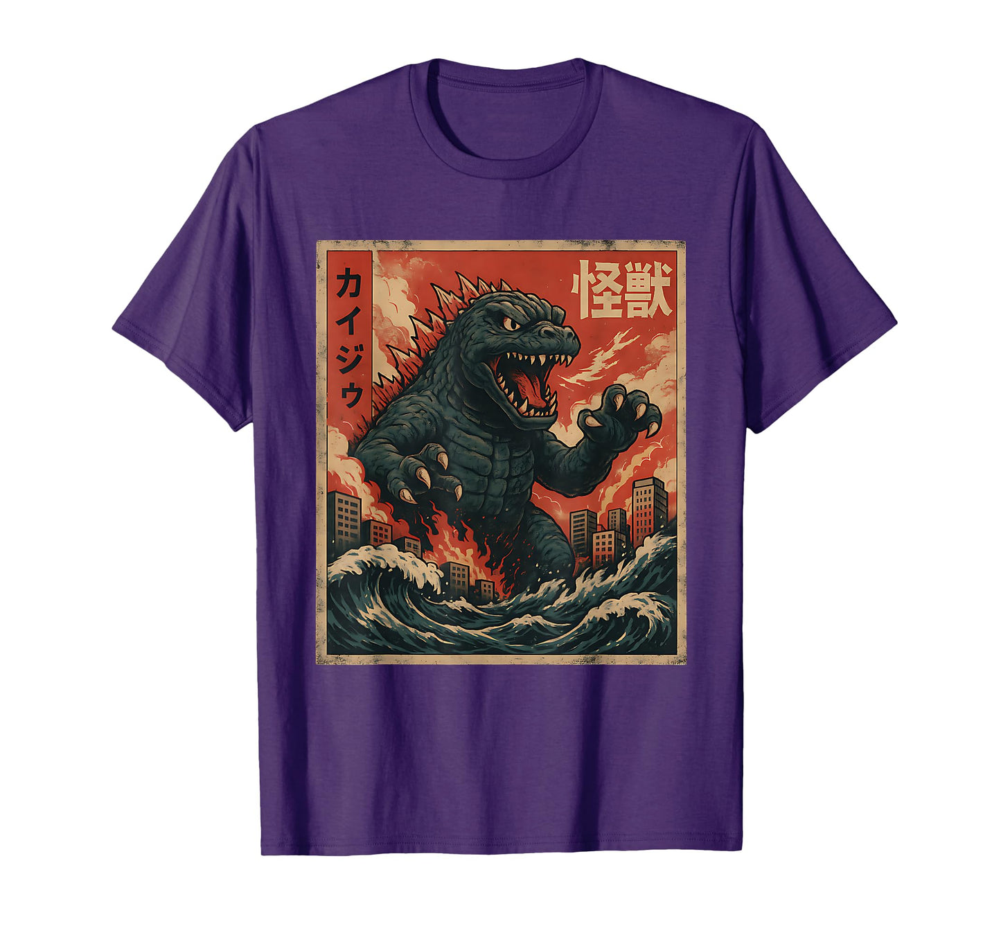 Kaiju Vintage Japanese Anime Art Retro Graphic T-Shirt