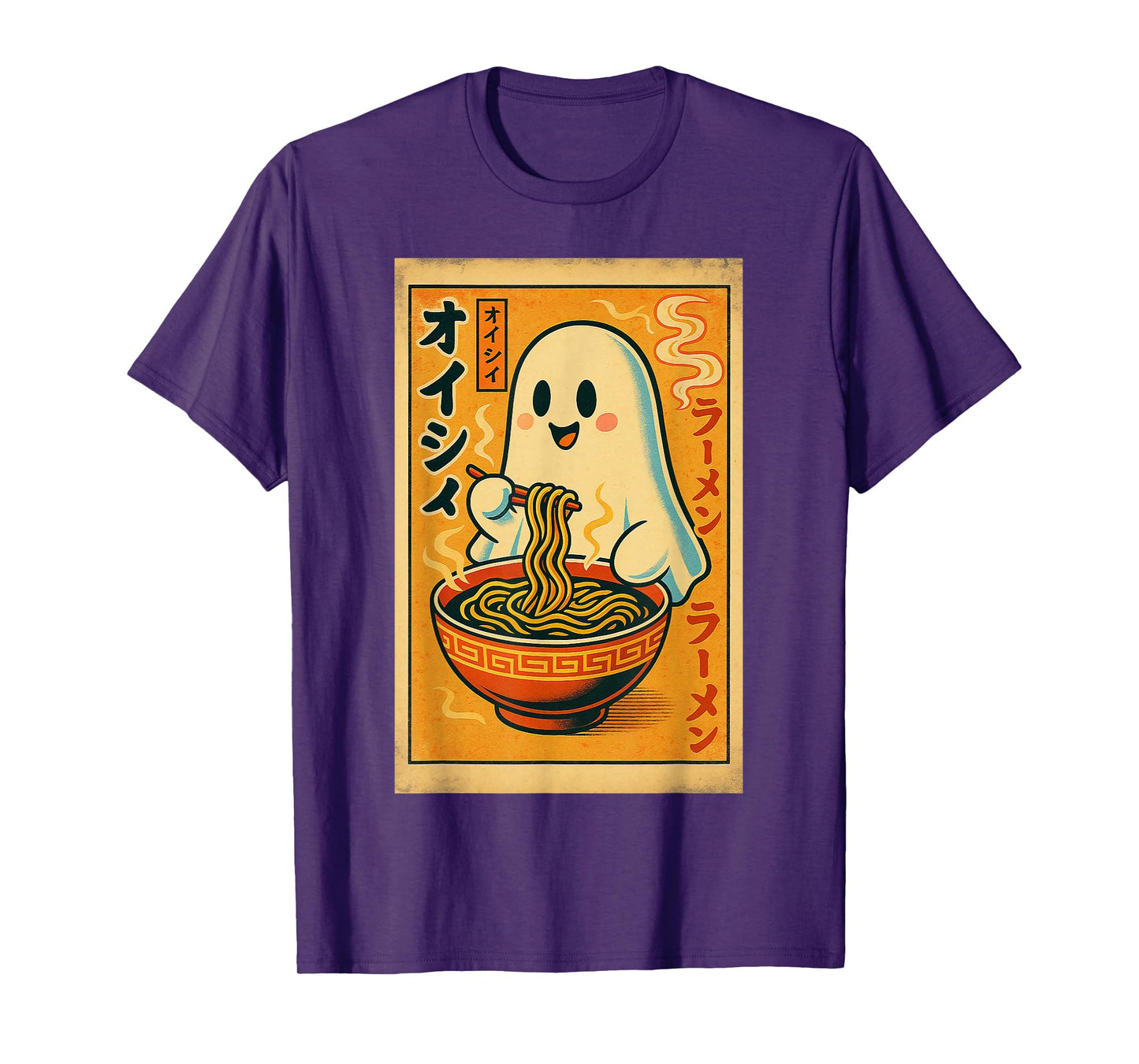 Retro Japanese Ghost Eating Ramen Kawaii Art T-Shirt