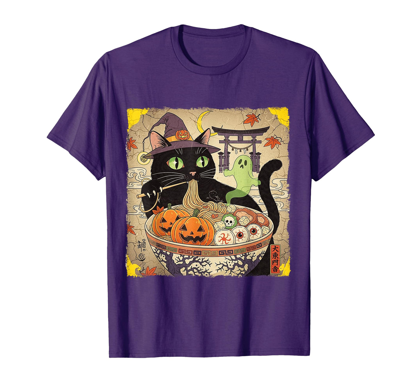 Pumpkin Spooky Ramen Witch Cat Retro Japanese Halloween T-Shirt