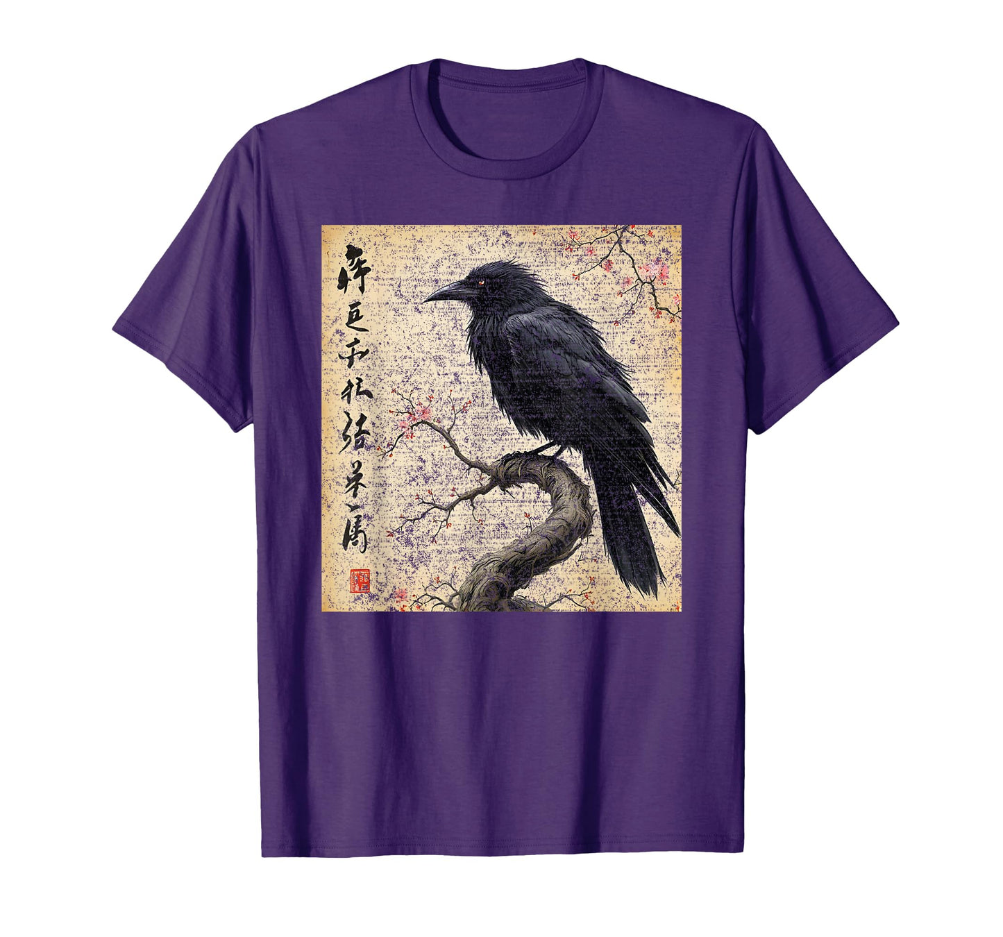 Vintage Japanese Raven Art – Black Crow Aesthetic T-Shirt
