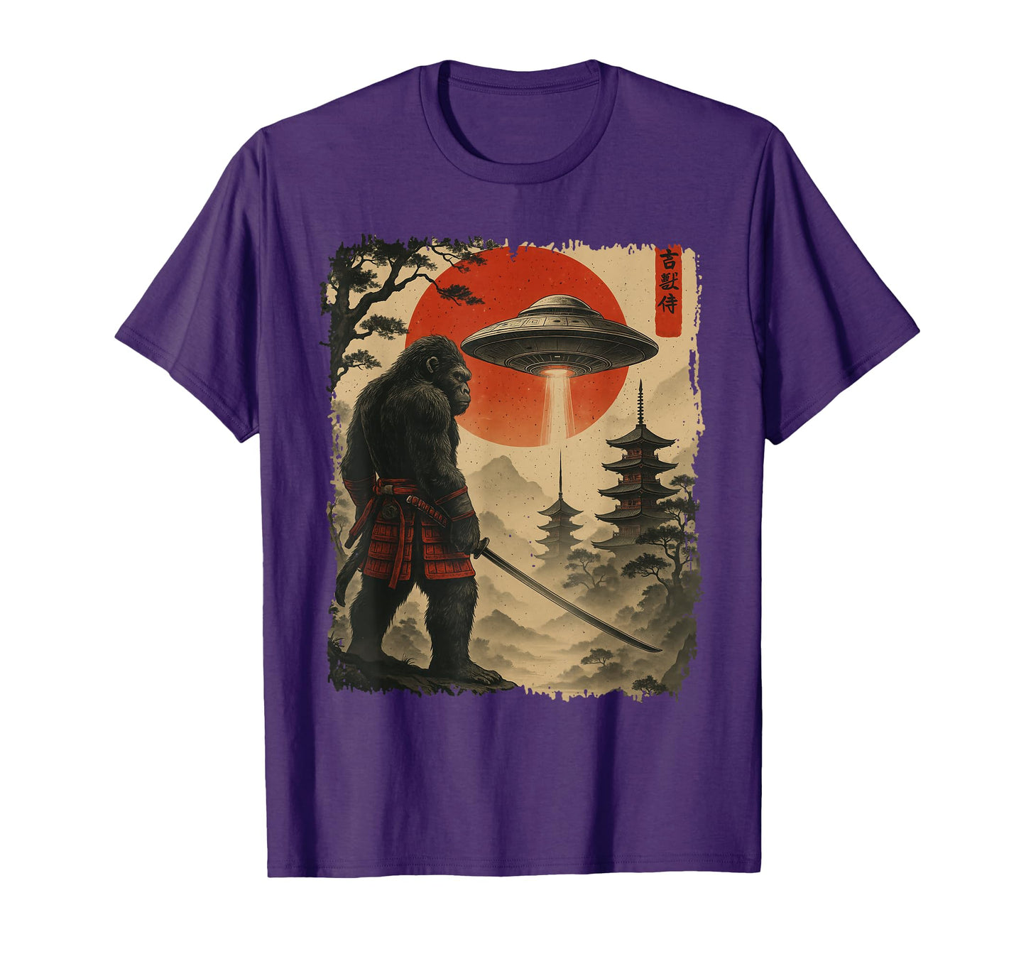 Samurai Bigfoot Japanese Vintage Graphic Ukiyo-e Art Funny T-Shirt