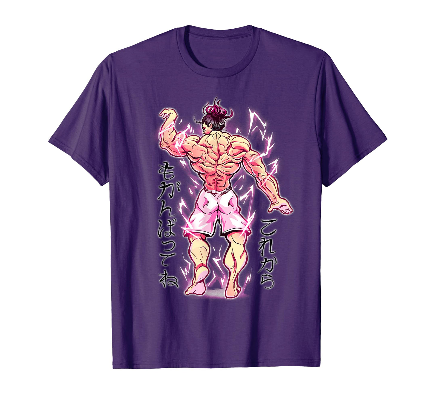 Anime Muscle Training Studio Fitness Japanese Bodybuilder T-Shirt