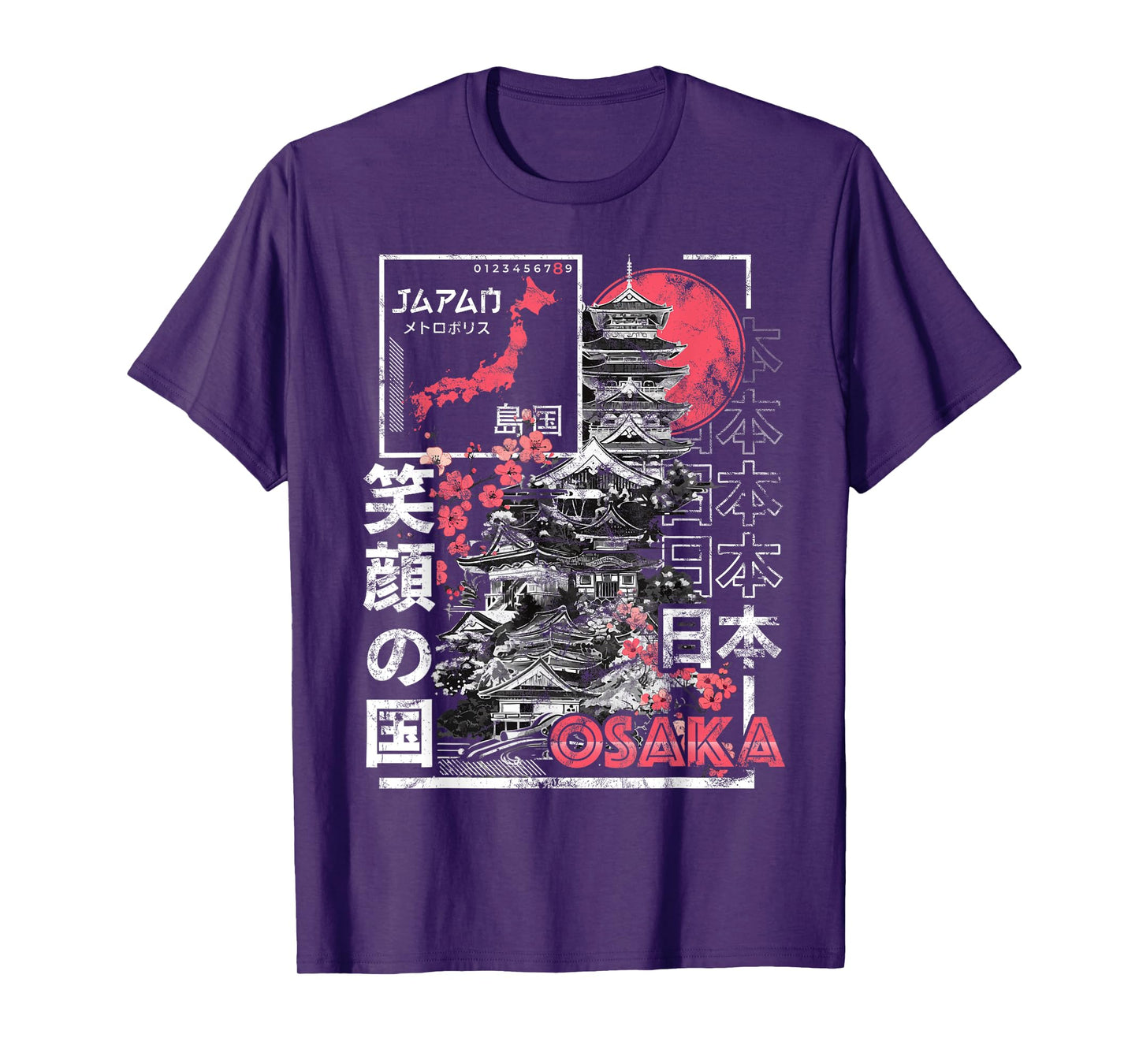 Osaka City 90s Retro Japan Aesthetics 80s Osaka T-Shirt