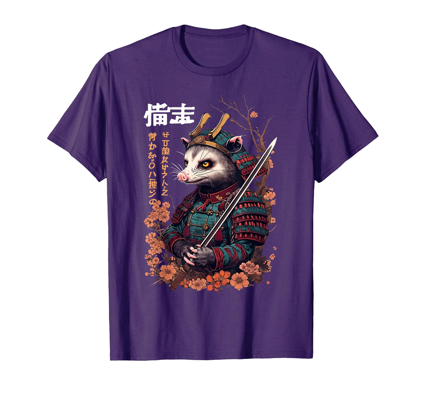 Samurai Possum Japanese Vintage Graphic Ukiyo-e Art Funny T-Shirt