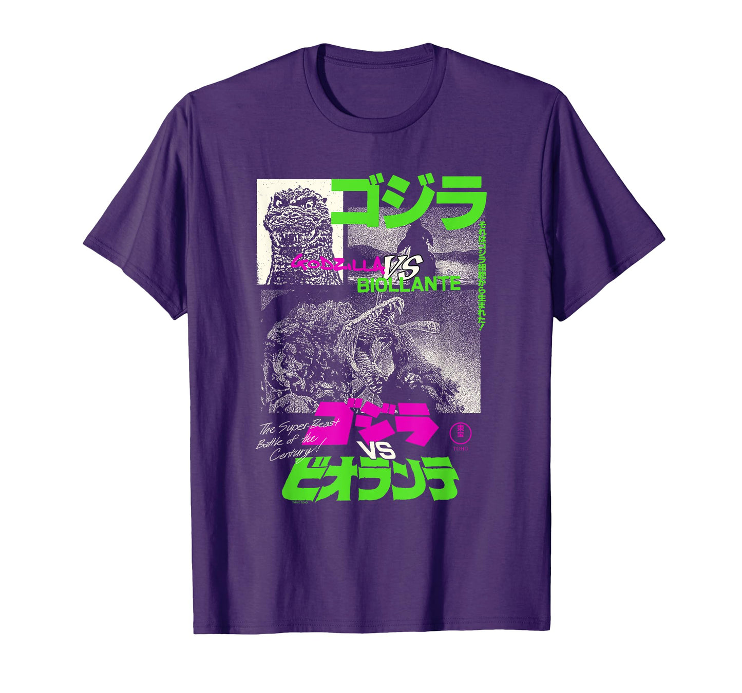 Godzilla Collage Neon Accents Godzilla vs Biollante Movie T-Shirt