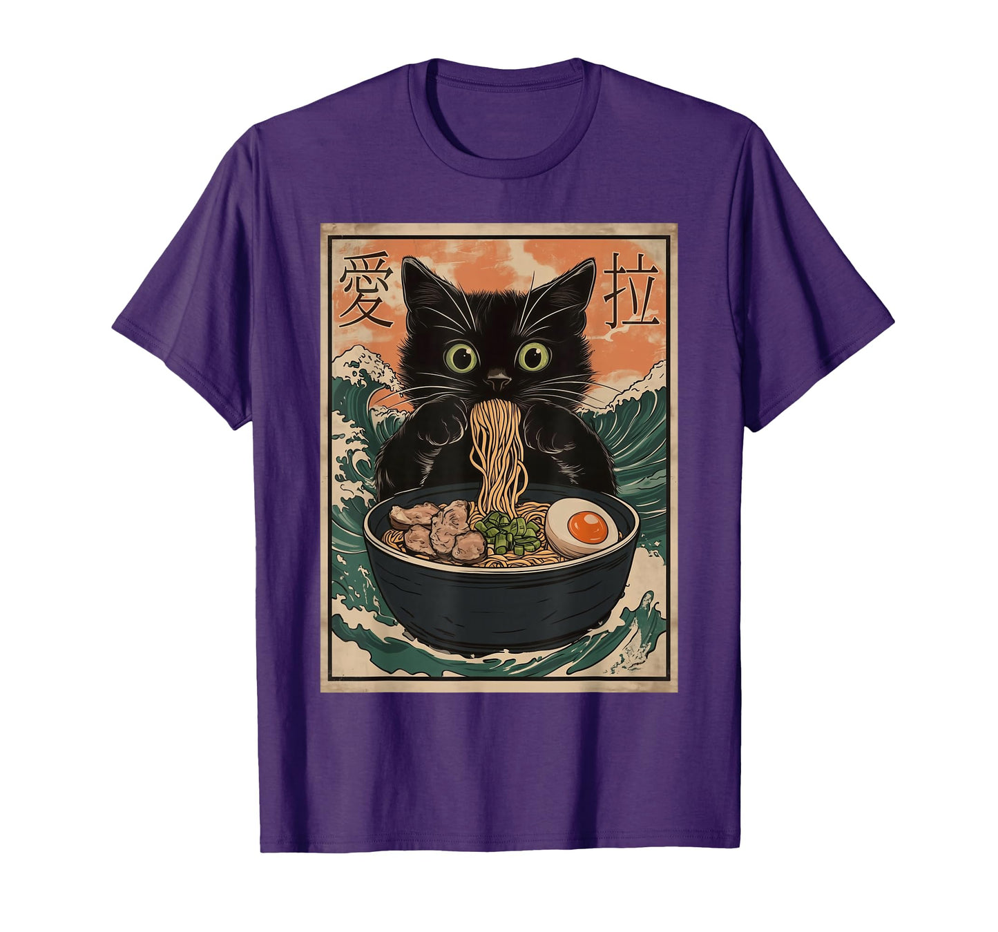 Cat Ramen Japanese Art Great Wave Kanagawa Funny Graphic T-Shirt