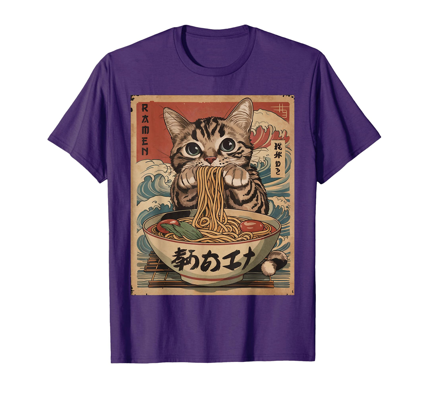 Cat Eating Ramen Noodles Kawaii Anime Manga Japanese Food T-Shirt