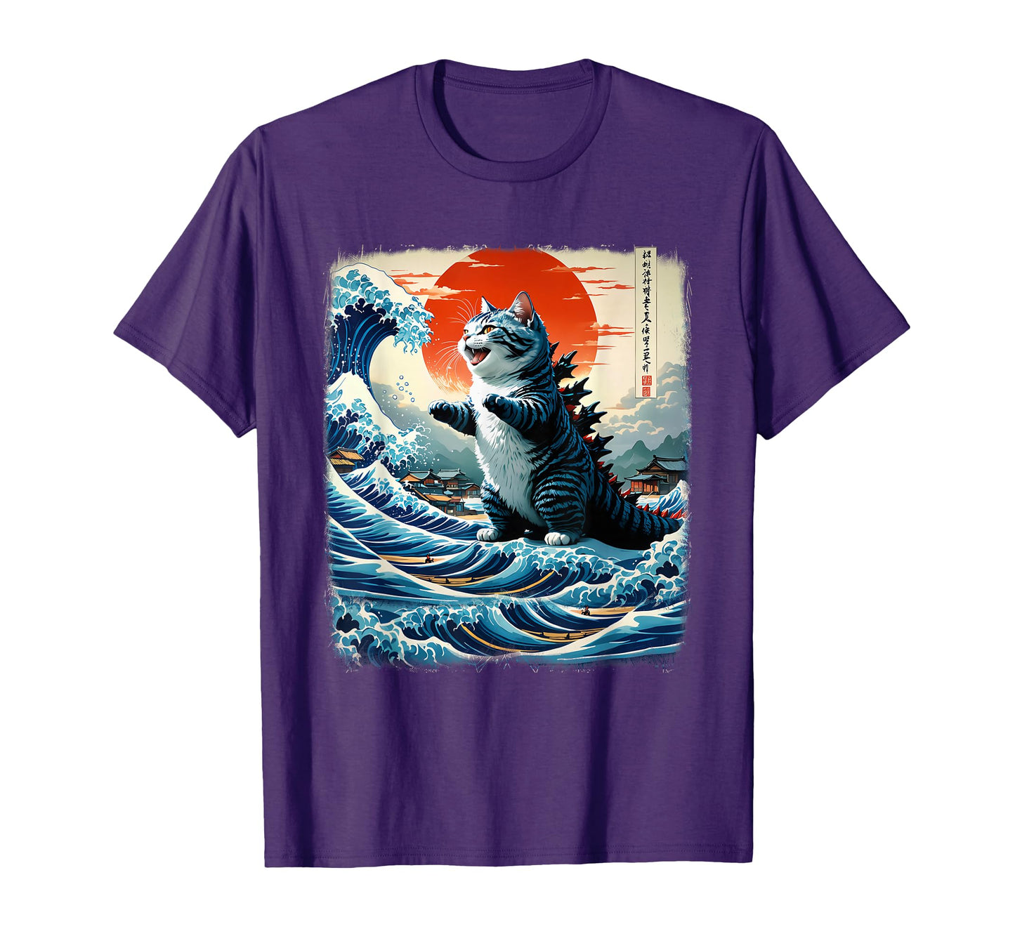 Catzilla Cat Japanese Art Funny Adventure 0HOKEN T-Shirt