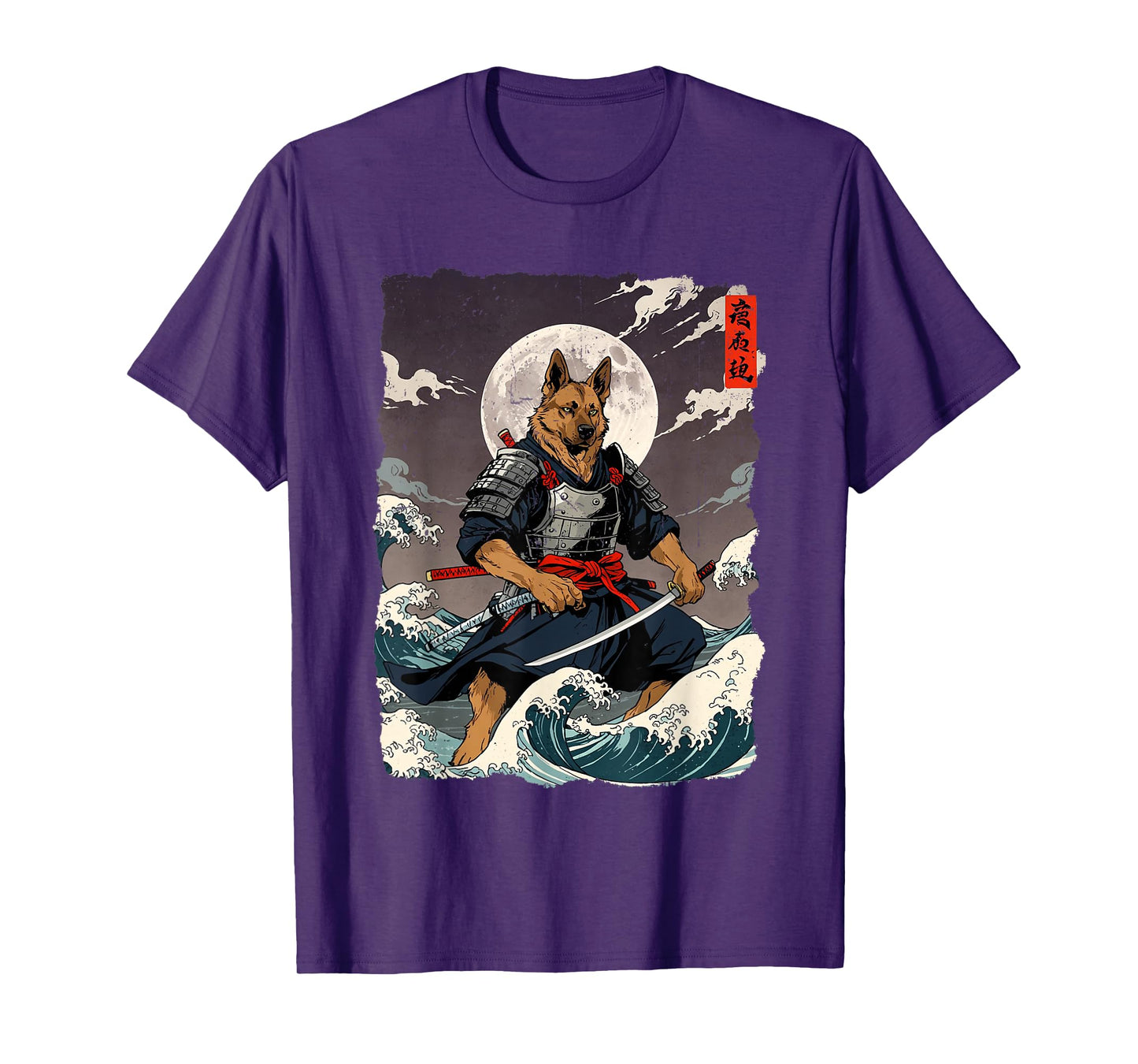 German Shepherd Samurai Japanese Retro Ukiyo-e Warrior Dog T-Shirt