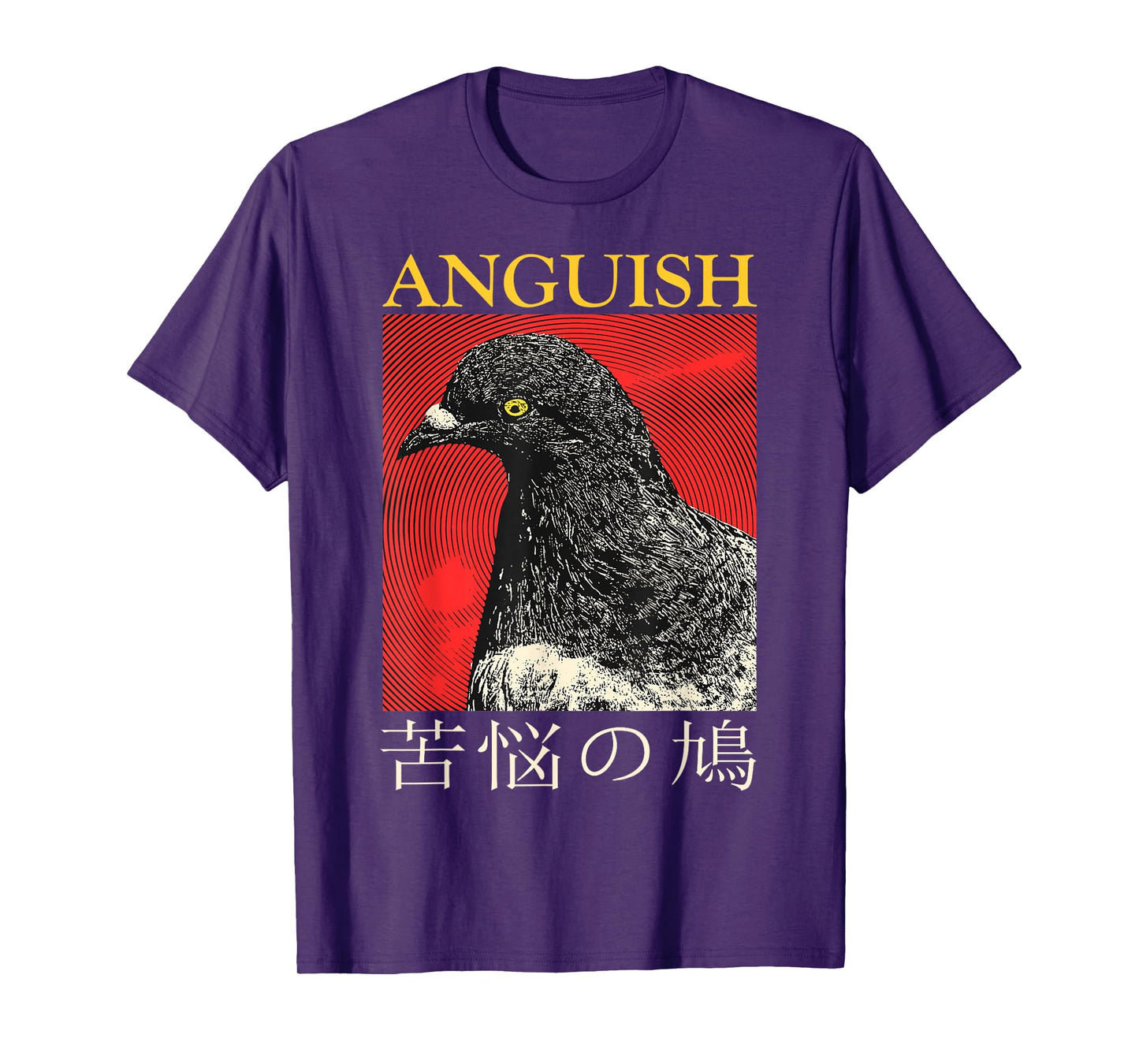 Vintage Anguish Pigeon Japanese T-Shirt