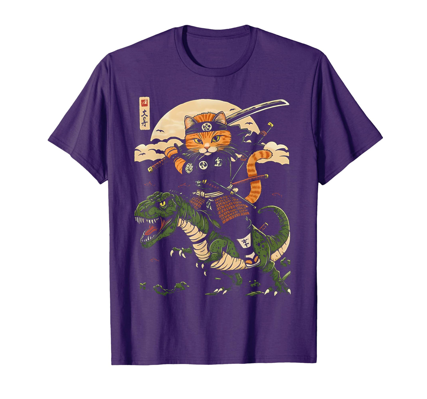 Samurai Cat Riding Dinosaur Vintage Warrior Japanese Art Tee T-Shirt for Men Women