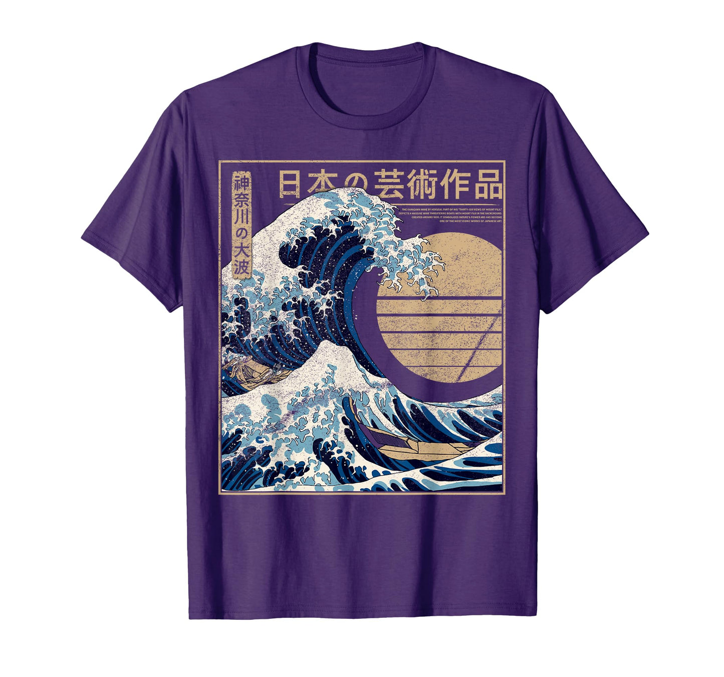 The Great Wave Kanagawa Retro Artwork Japanese Kanagawa Wave T-Shirt