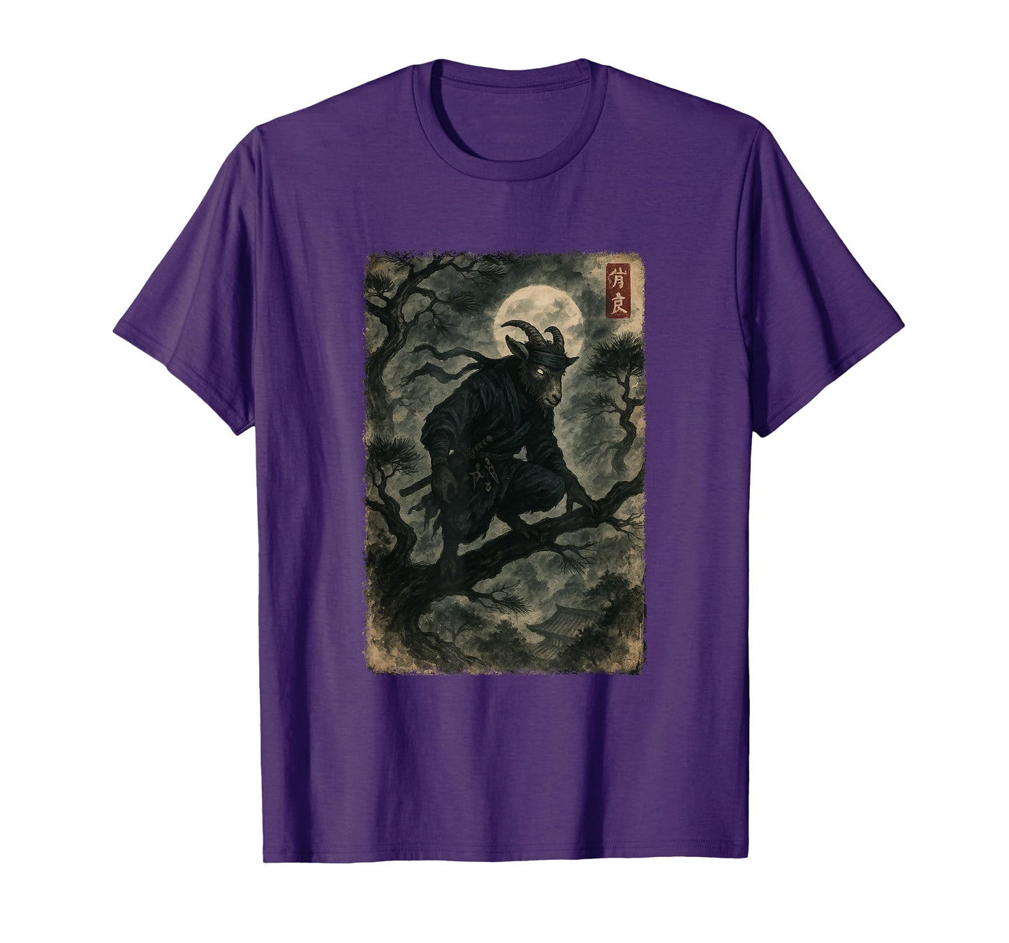 Goat Ninja in Misty Moonlight Japanese Vintage Art T-Shirt