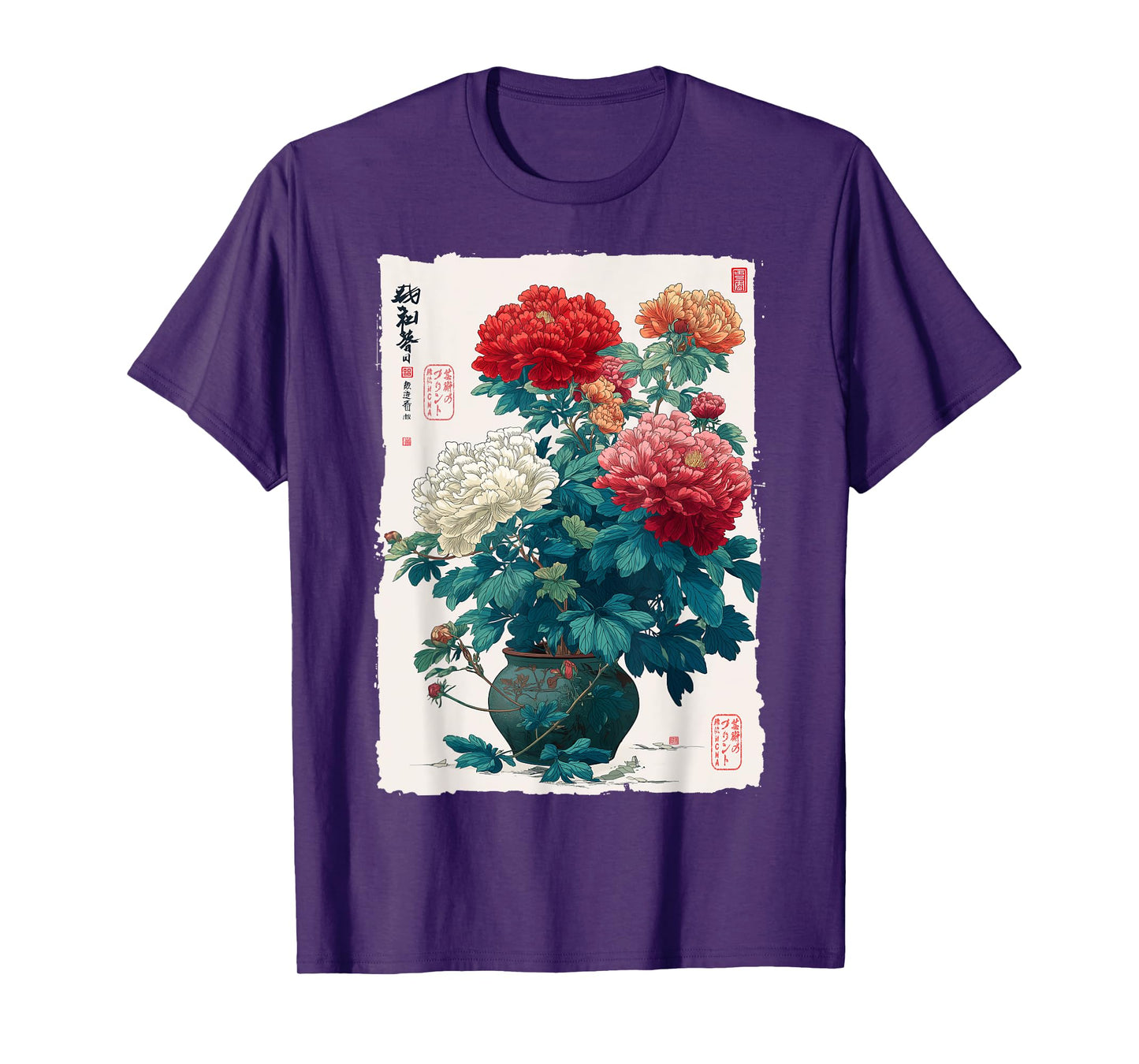 Vintage Japanese Peony Flower Botanical Art Ukiyo-e T-Shirt