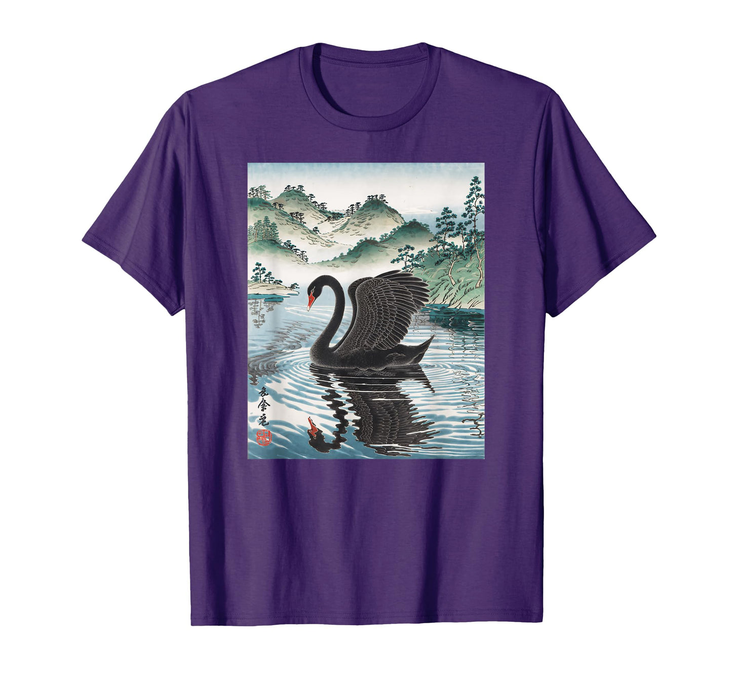Japanese Art Black Swan Kyosai Vintage Japan Artwork T-Shirt