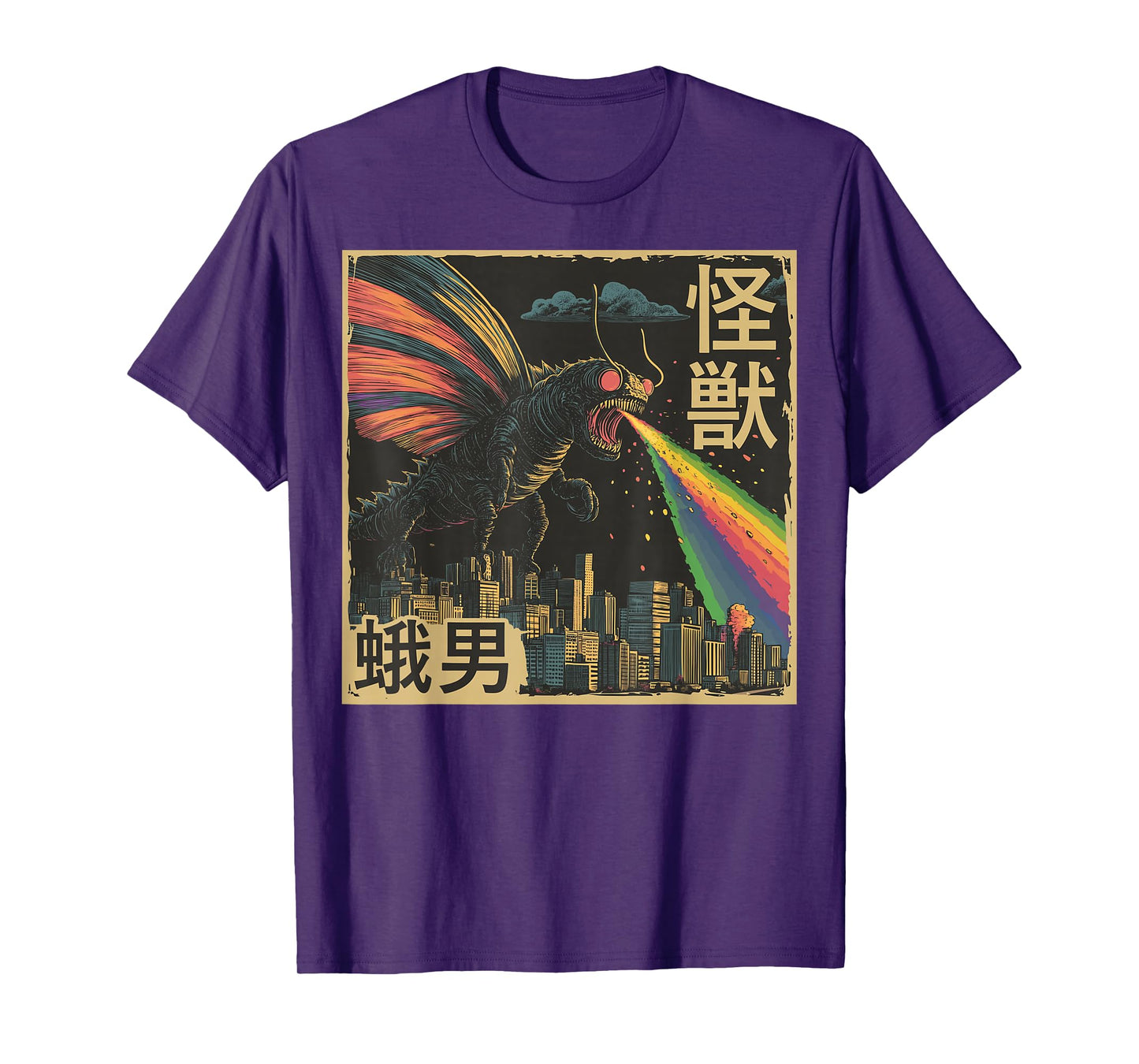 Kaiju Mothman Cryptid Cryptozoology Japanese Monster Vintage T-Shirt