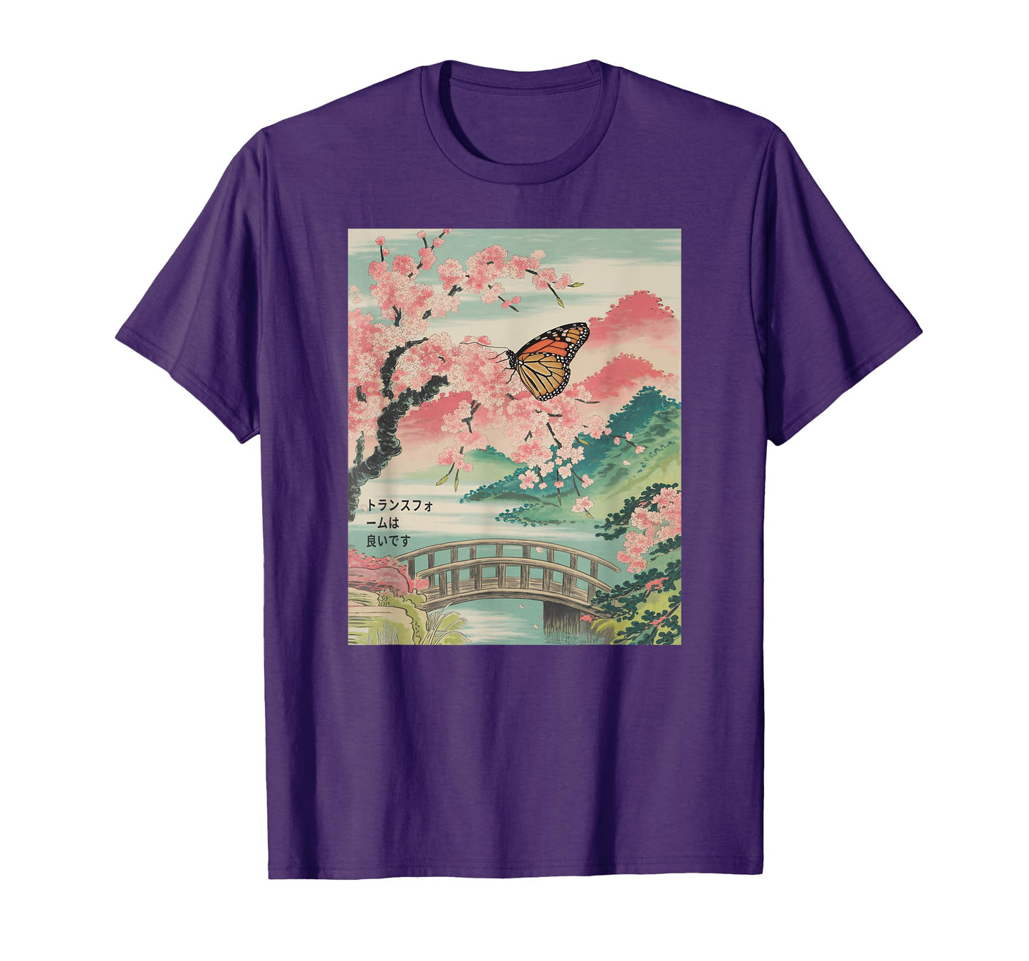 Japanese Art Monarch Butterfly Kyosai Vintage Japan Artwork T-Shirt