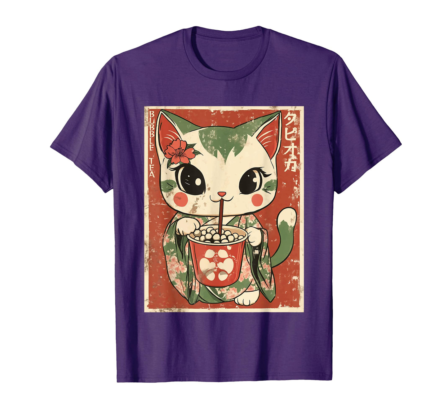 Kawaii Japanese Kimono Cat Bubble Tea Art T-Shirt