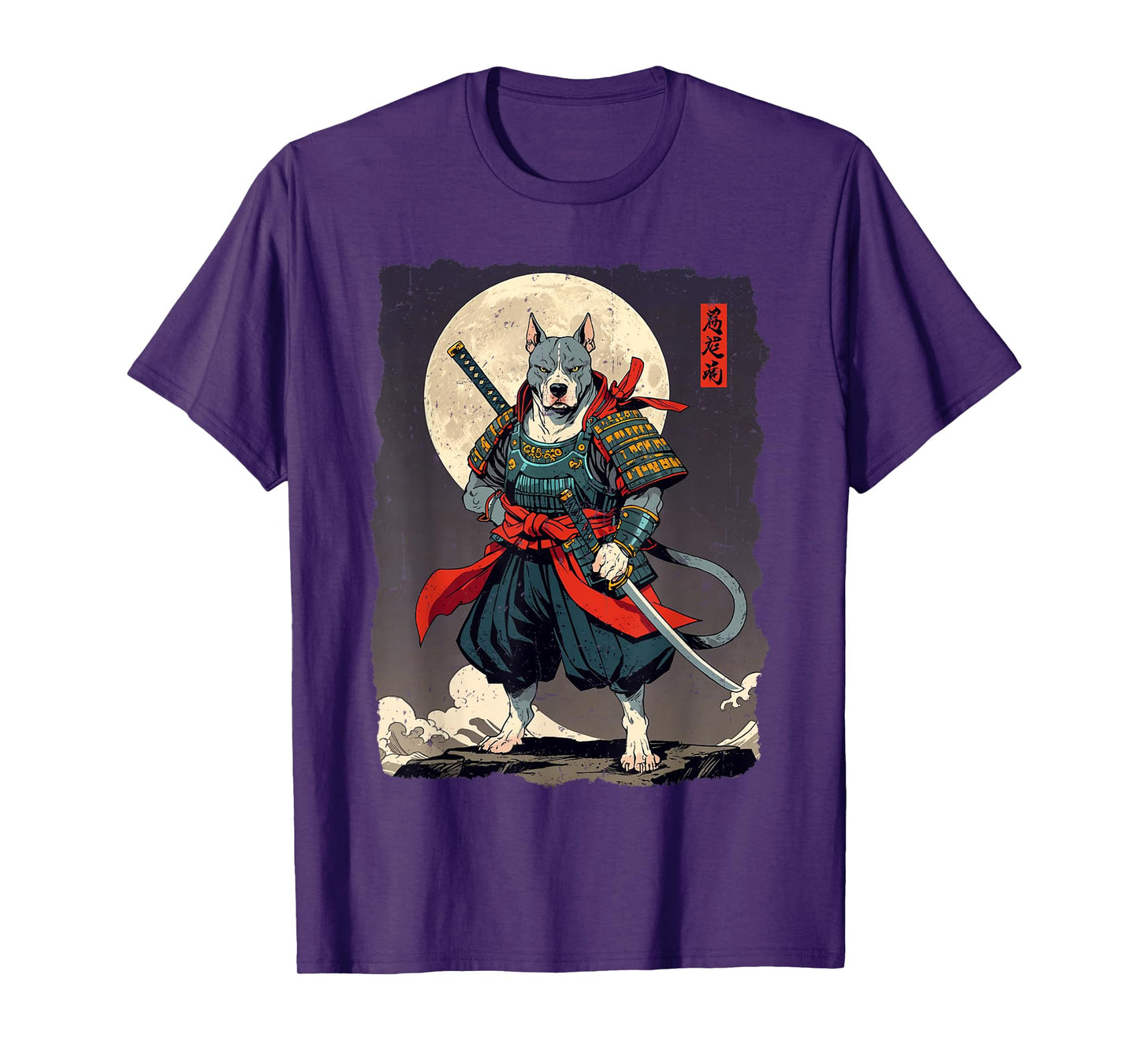 Pitbull Dog Samurai Japanese Retro Ukiyo-e Warrior T-Shirt