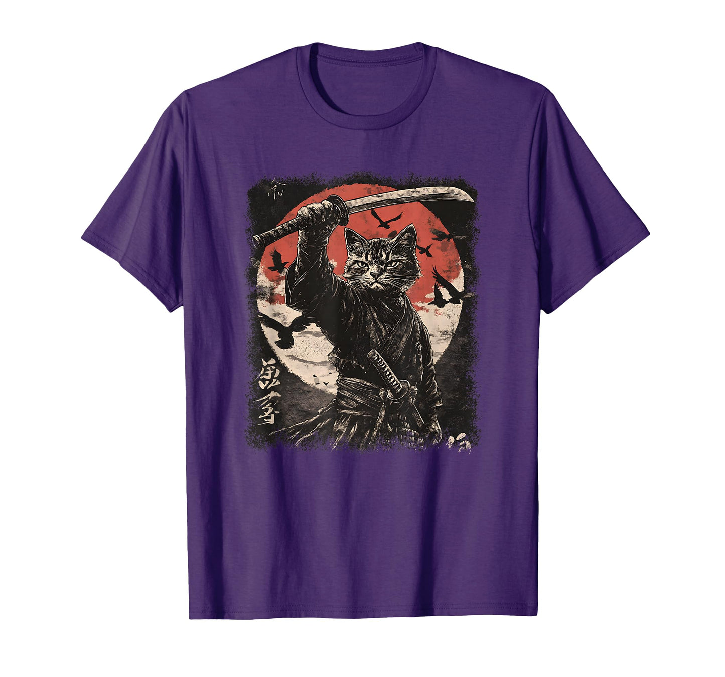 Samurai Cat, Japanese Warrior | Vintage Samurai Art & Anime T-Shirt
