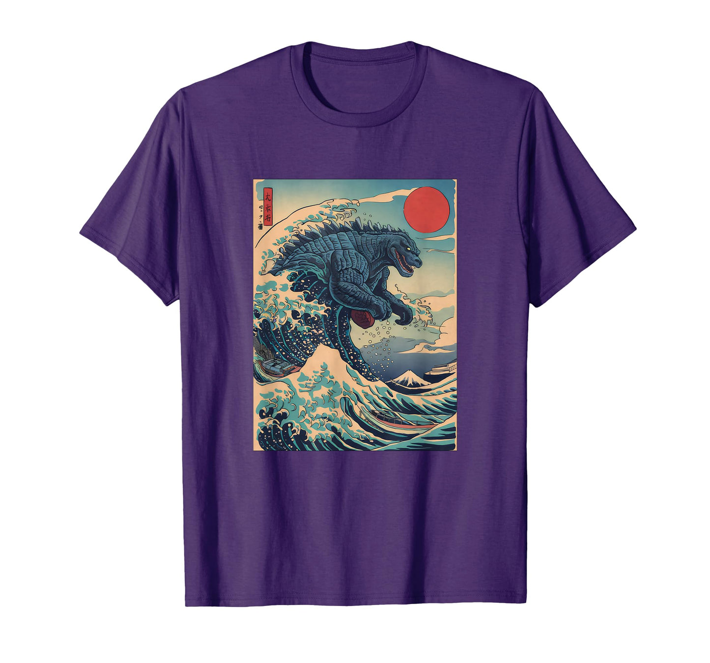 Kaiju Monster Japanese Style Art Great Wave Off Kanagawa T-Shirt