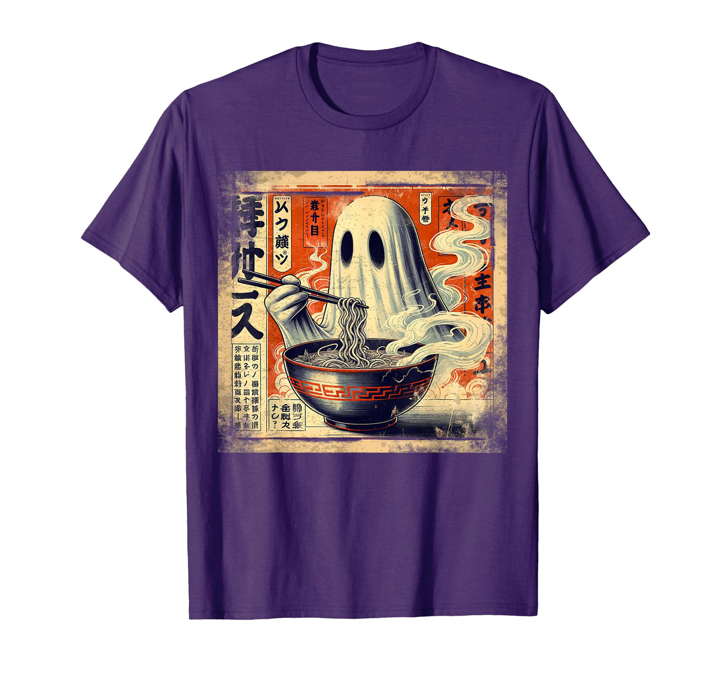 Ghost Ramen Noodles Japanese Vintage Kawaii Anime Halloween T-Shirt