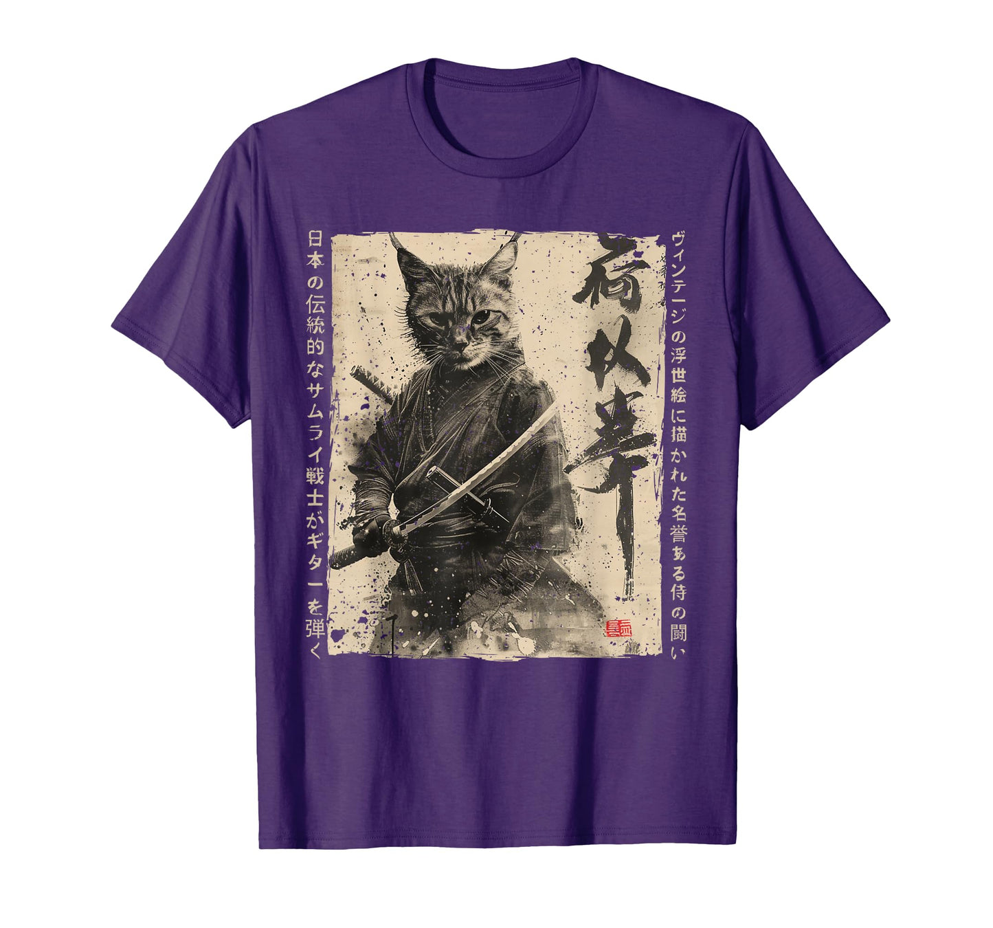Samurai Cat Warrior Ukiyo Ink Artwork Cat Samurai T-Shirt