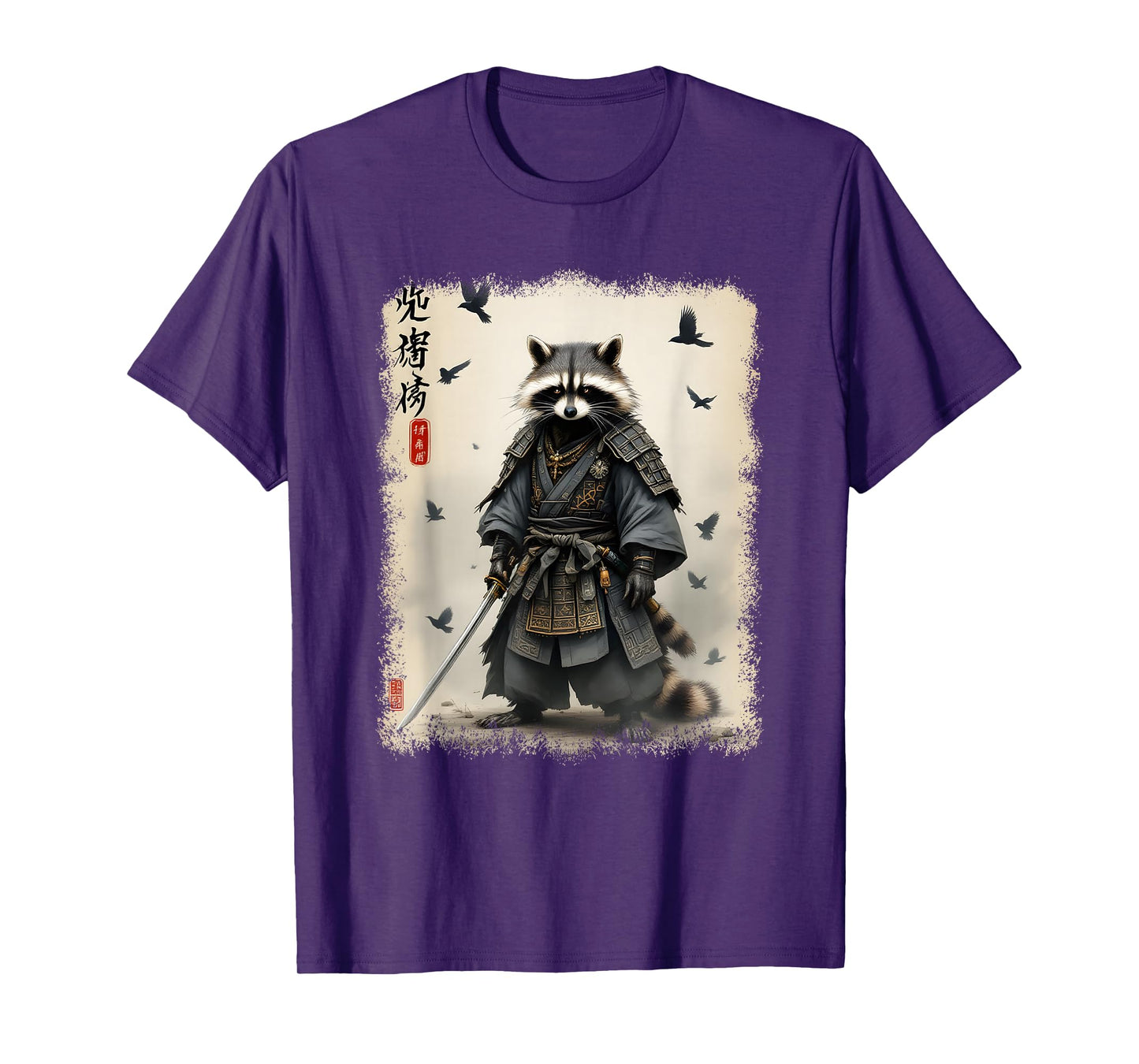 Samurai Raccoon, Japanese Warrior & Art | Vintage Anime T-Shirt