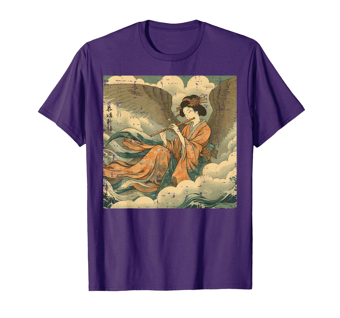 Japanese Woman Playing Flute Vintage Woodblock Women Men Kid T-Shirt