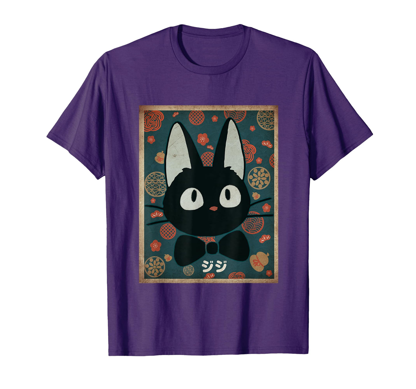 Vintage Kawaii Black Cat Face Cat Lover Japanese Anime Retro Men Women Girls Kids T-Shirt