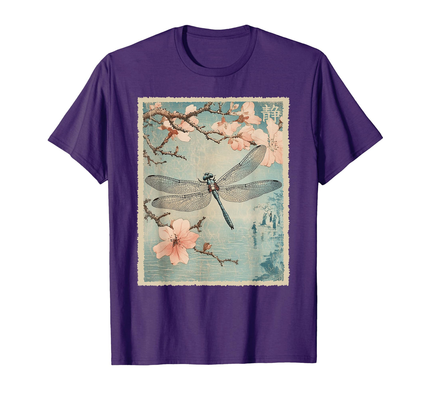 Dragonfly and Cherry Blossom Vintage Japanese Nature Art T-Shirt