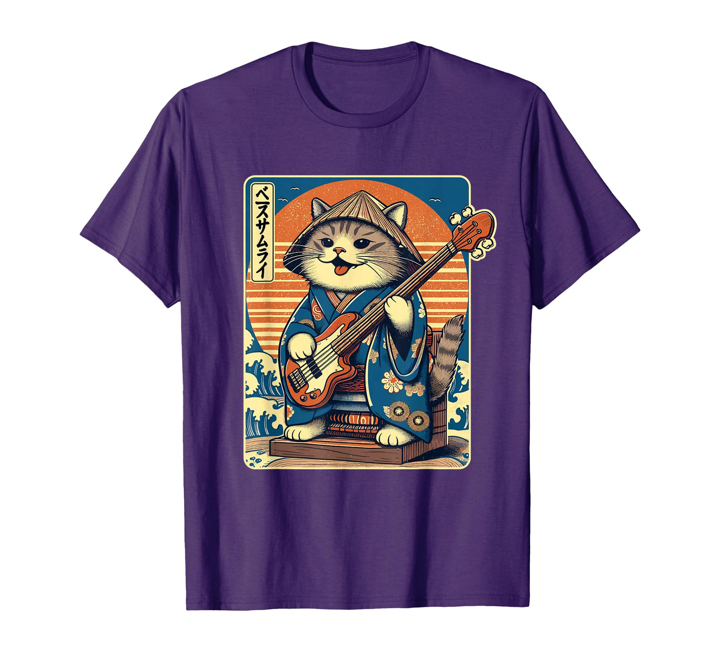 Japanese Samurai Cat Playing The Bass T-Shirt