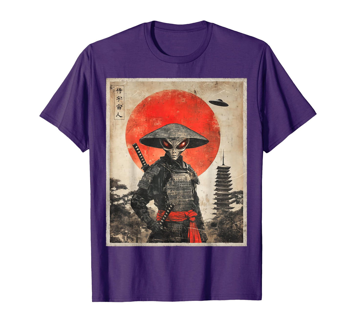 Alien Samurai UFO Japanese Vintage Graphic Ukiyo-e Art Funny T-Shirt