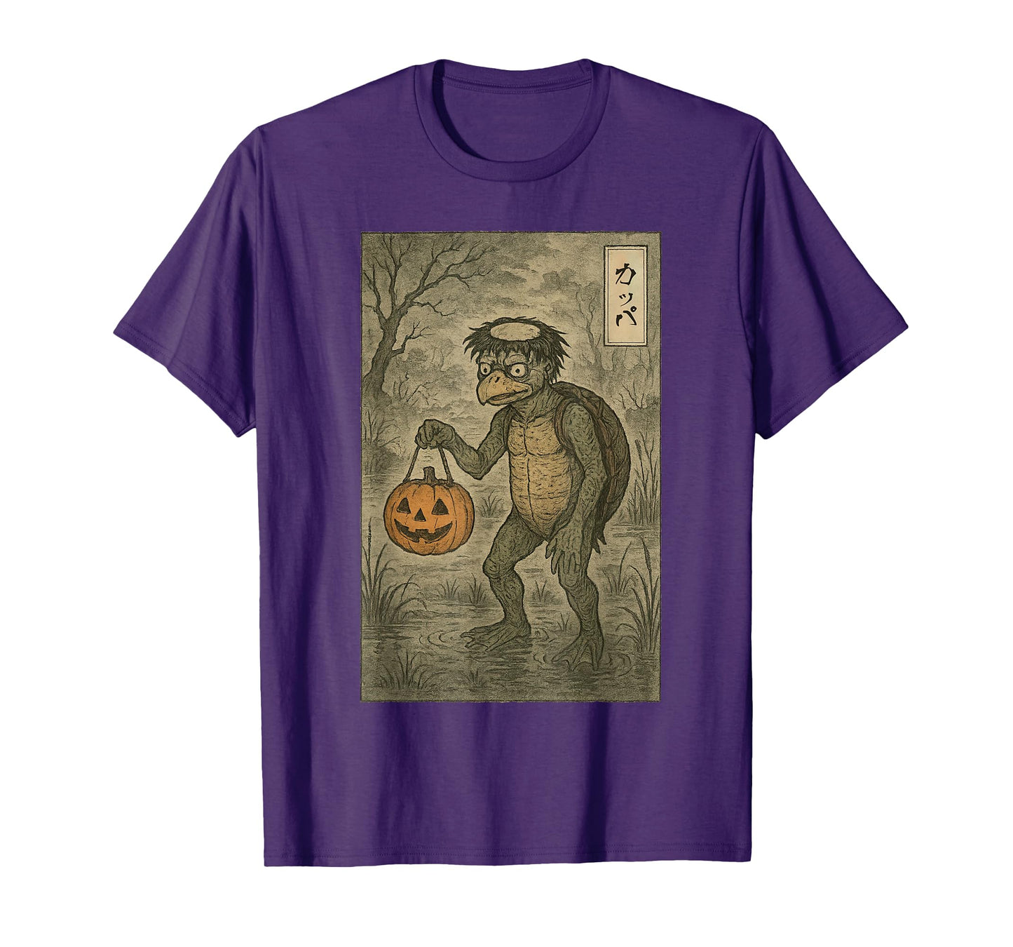 Creepy Japanese Monster Kappa Sumi-e Yokai Halloween T-Shirt