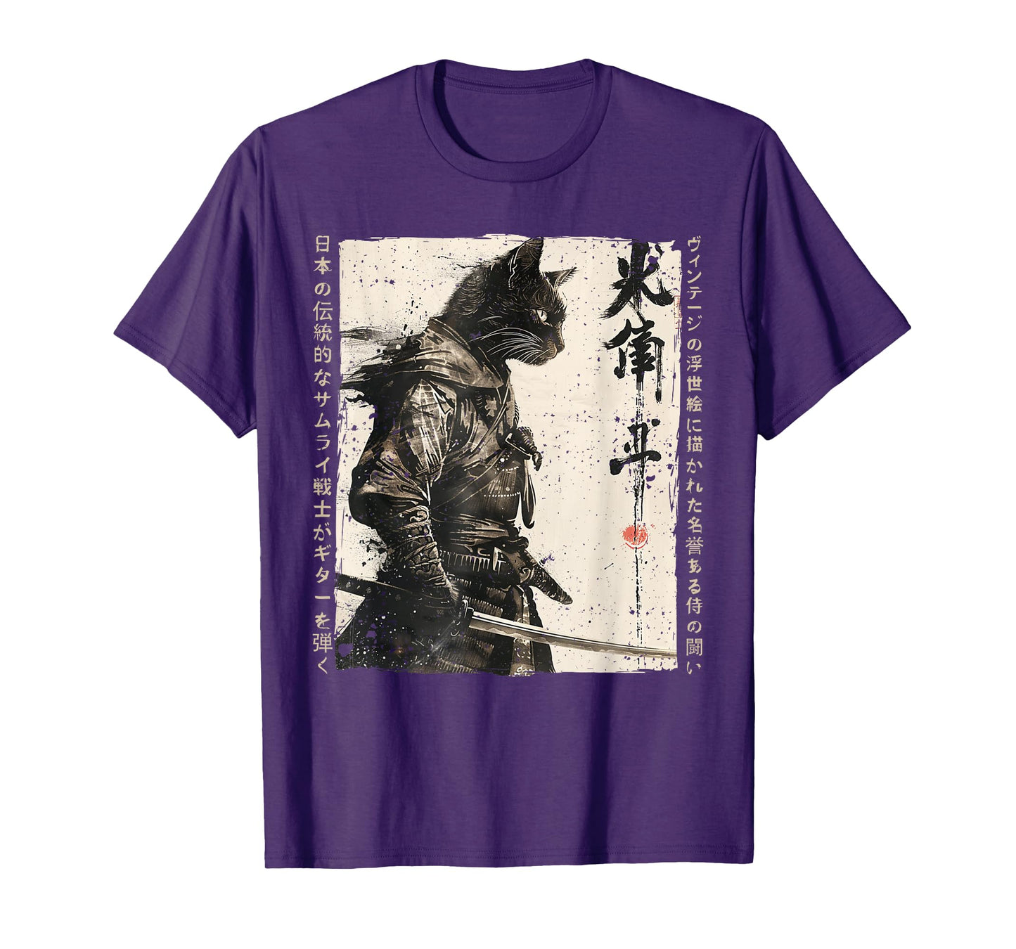 Samurai Cat Warrior Ukiyo Ink Artwork Cat Samurai T-Shirt