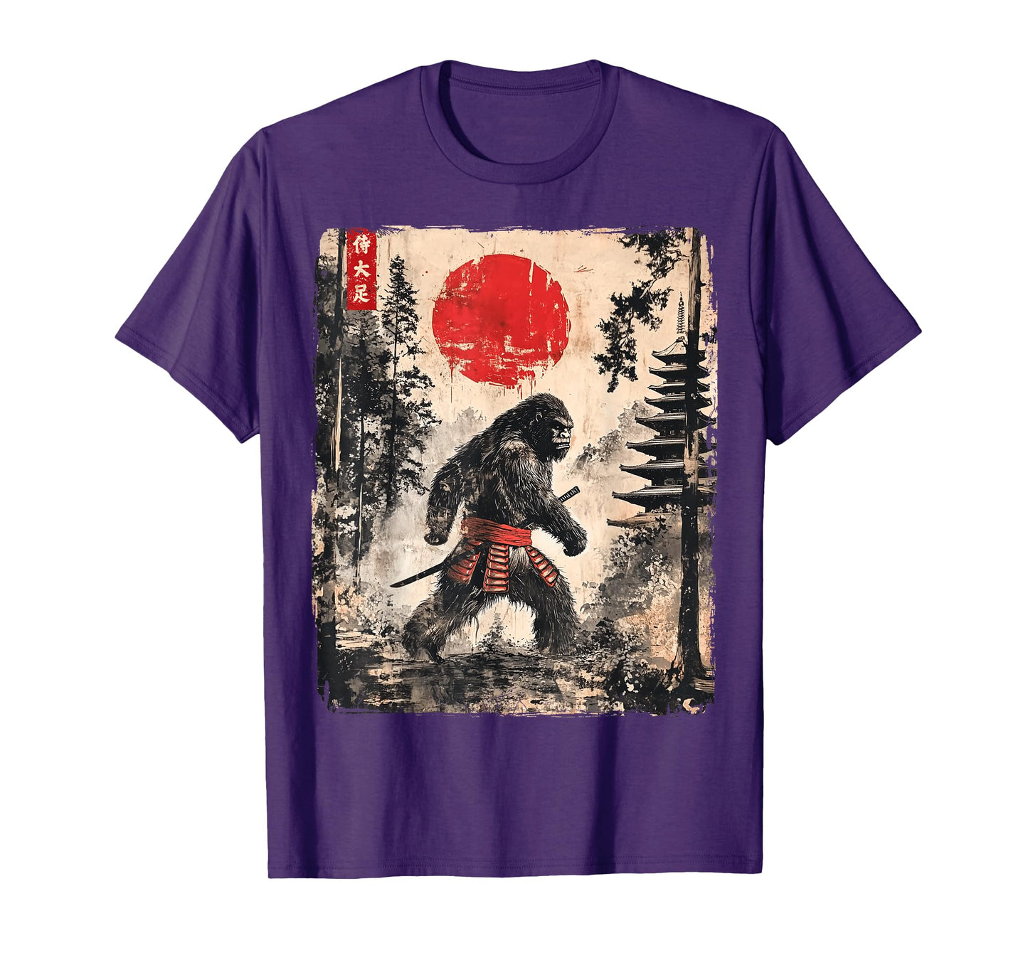 Samurai Bigfoot Japanese Vintage Graphic Ukiyo-e Art Funny T-Shirt