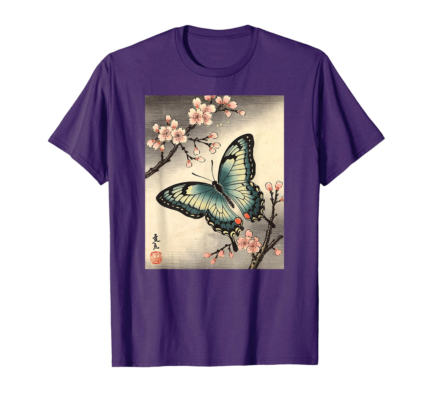 Japanese Art Butterfly Kyosai Vintage Japan Artwork T-Shirt