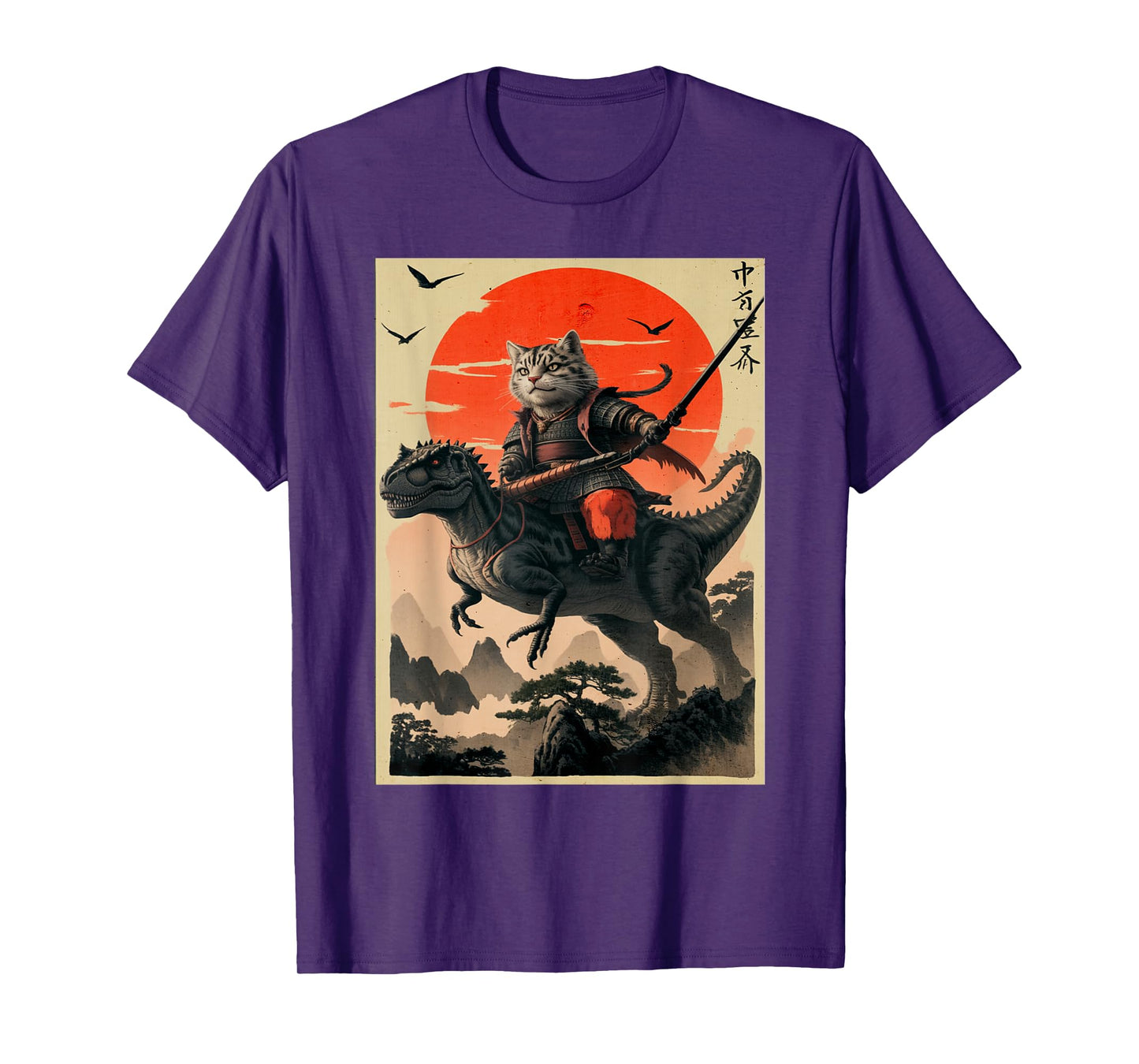 Vintage Samurai Cat Riding Dinosaur Japanese Cat Samurai T-Shirt