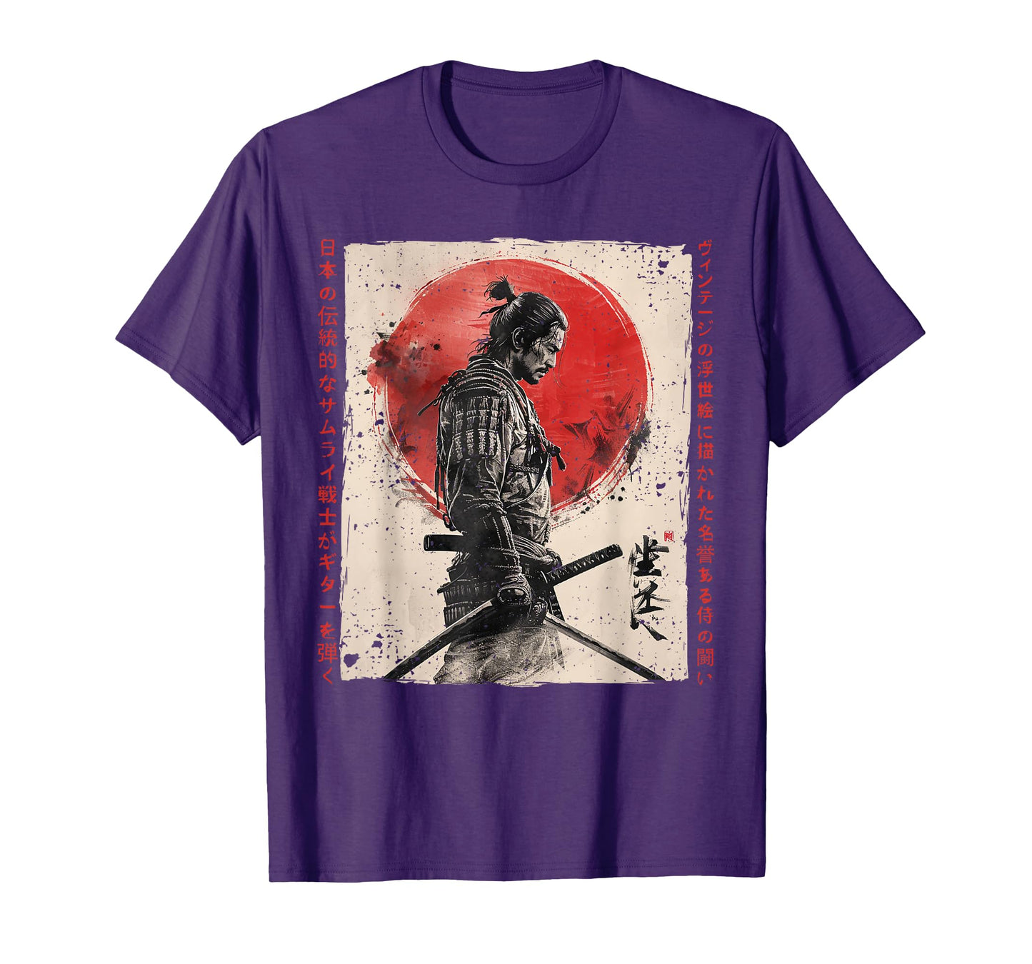 Japan Samurai Warrior Fighter Ukiyo Ink Artwork Samurai T-Shirt