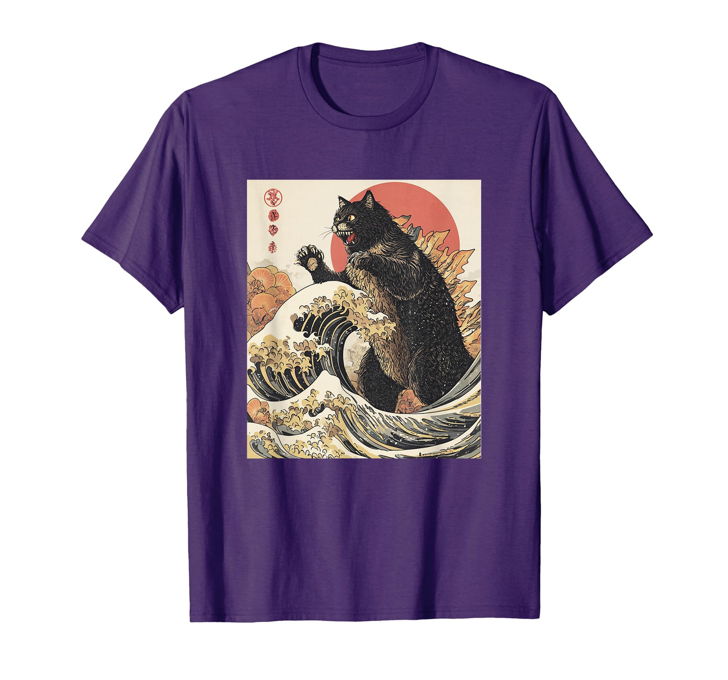 Catzilla Cat Japanese Art Funny Cat For Men Women Kid T-Shirt