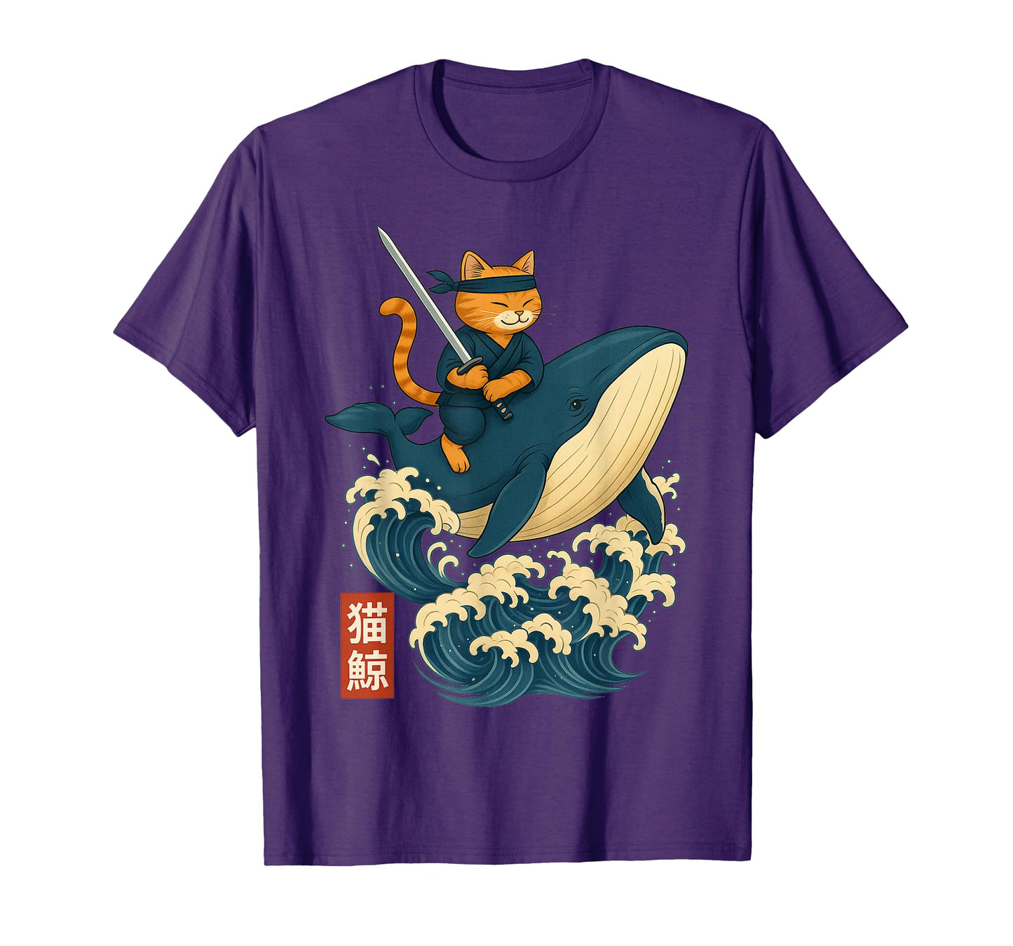 Retro Cat Ninja Riding Whale Japanese Ukiyo-e Samurai Cat T-Shirt