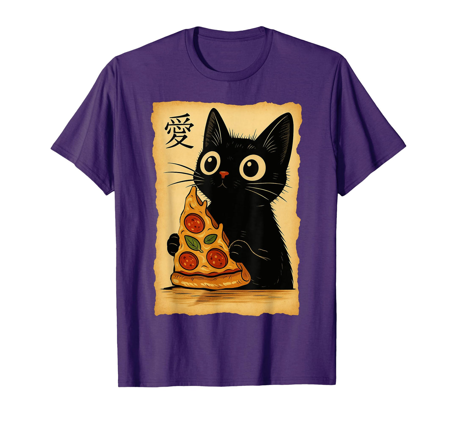 Japanese Kawaii Anime Cat Pizza Aesthetic Cat Eating Pizza T-Shirt