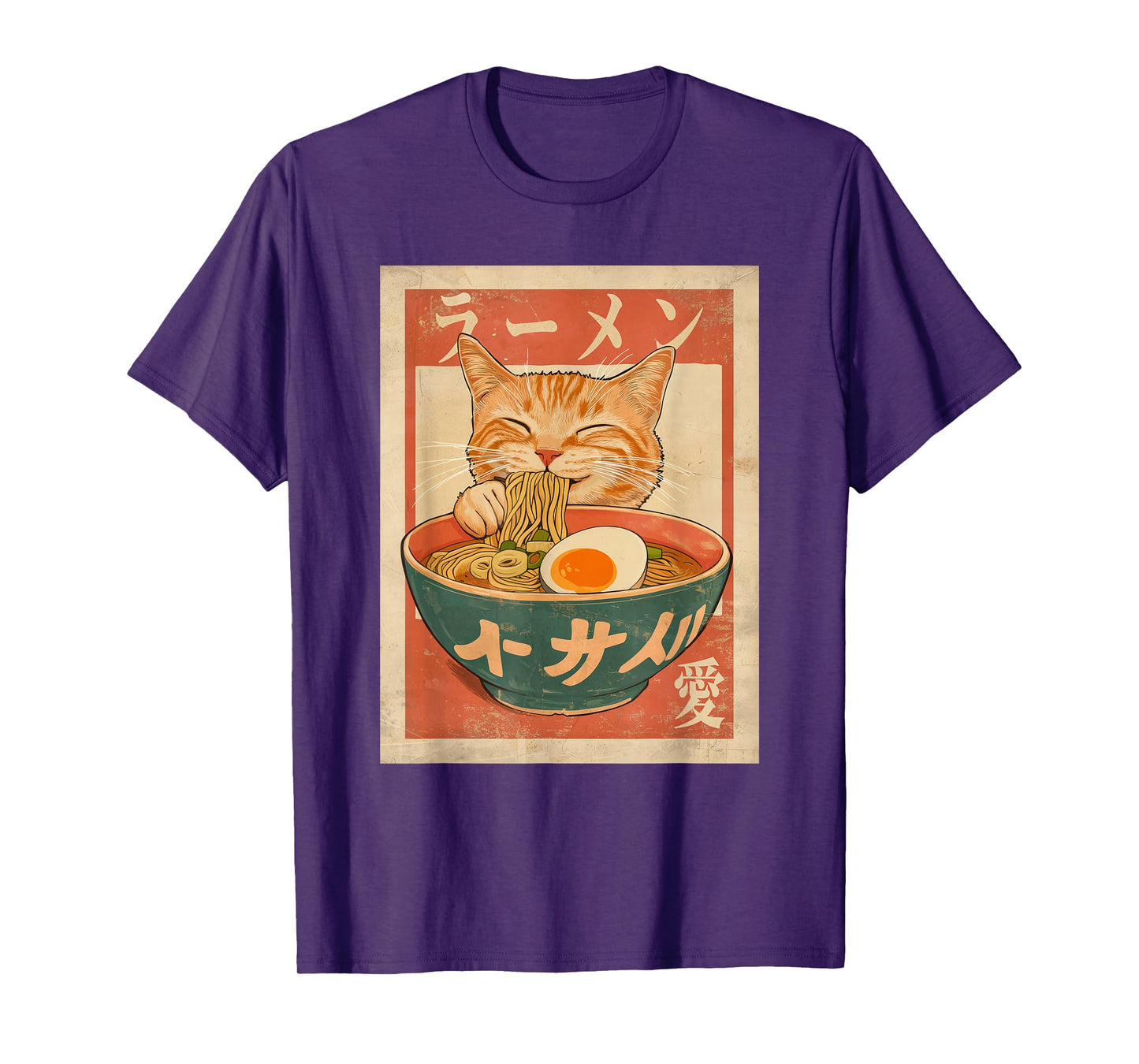 Cat Ramen Funny Vintage Graphic Tee Kawaii Japanese Anime T-Shirt