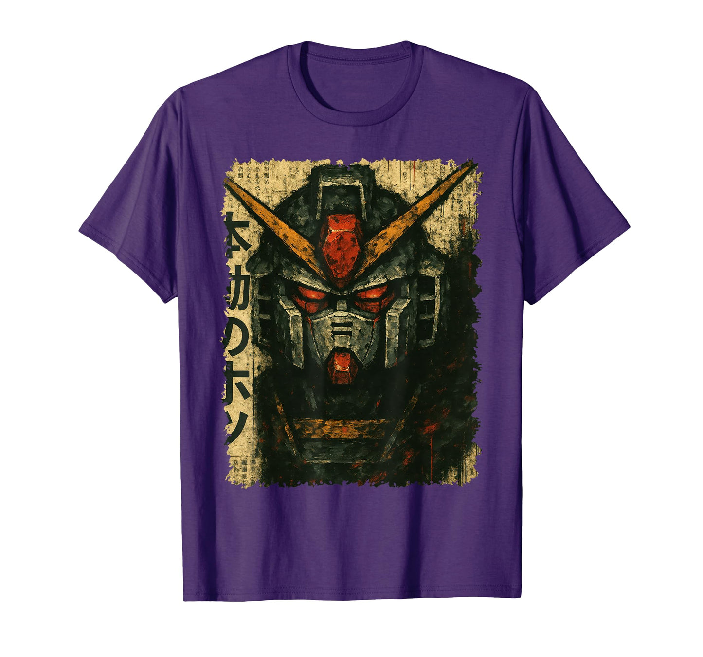 Japanese Mecha Robot Head Vintage Anime Art Men Boys Kids T-Shirt