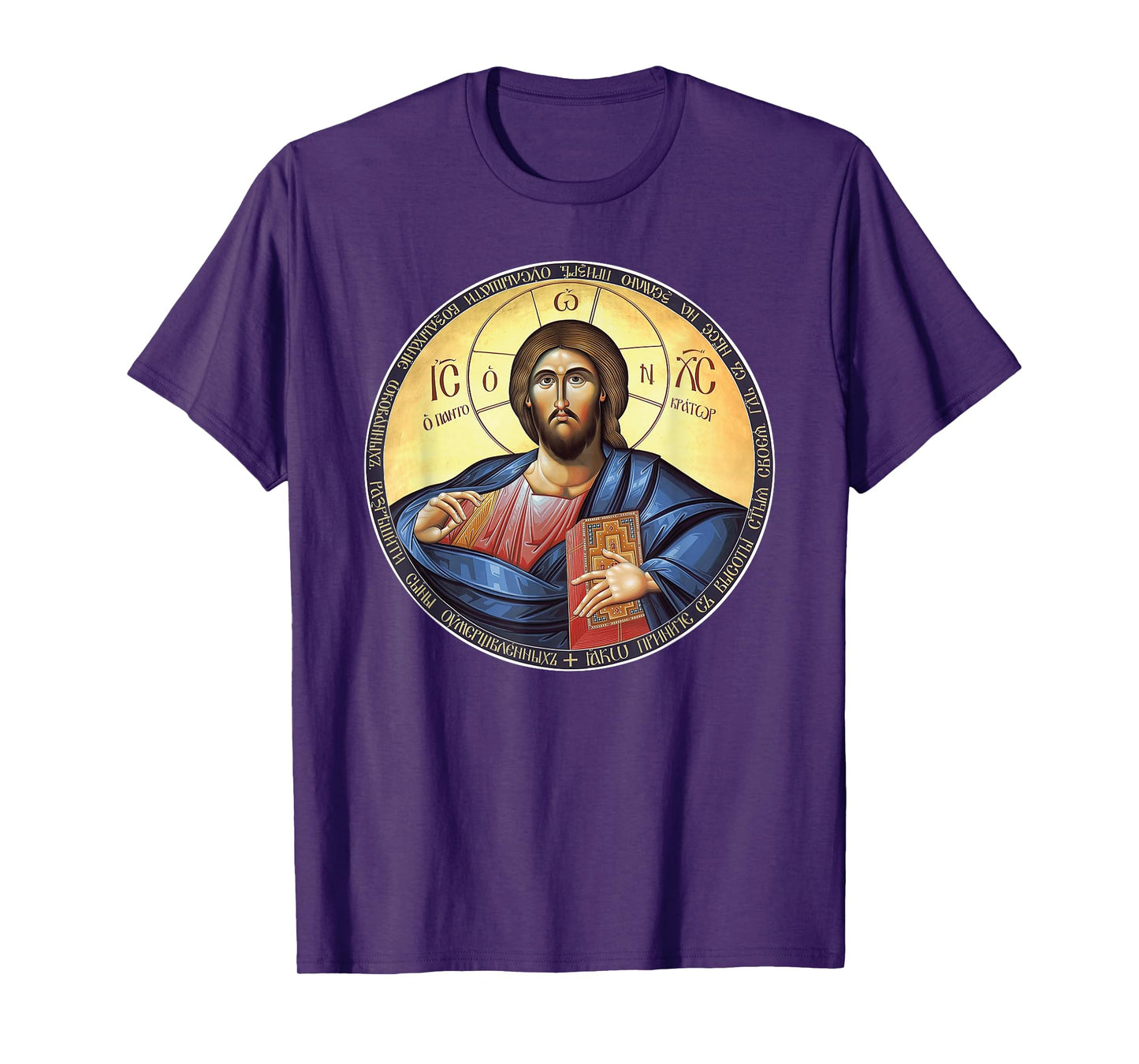 Jesus Christ Pantocrator Orthodox Byzantine Icon T-Shirt