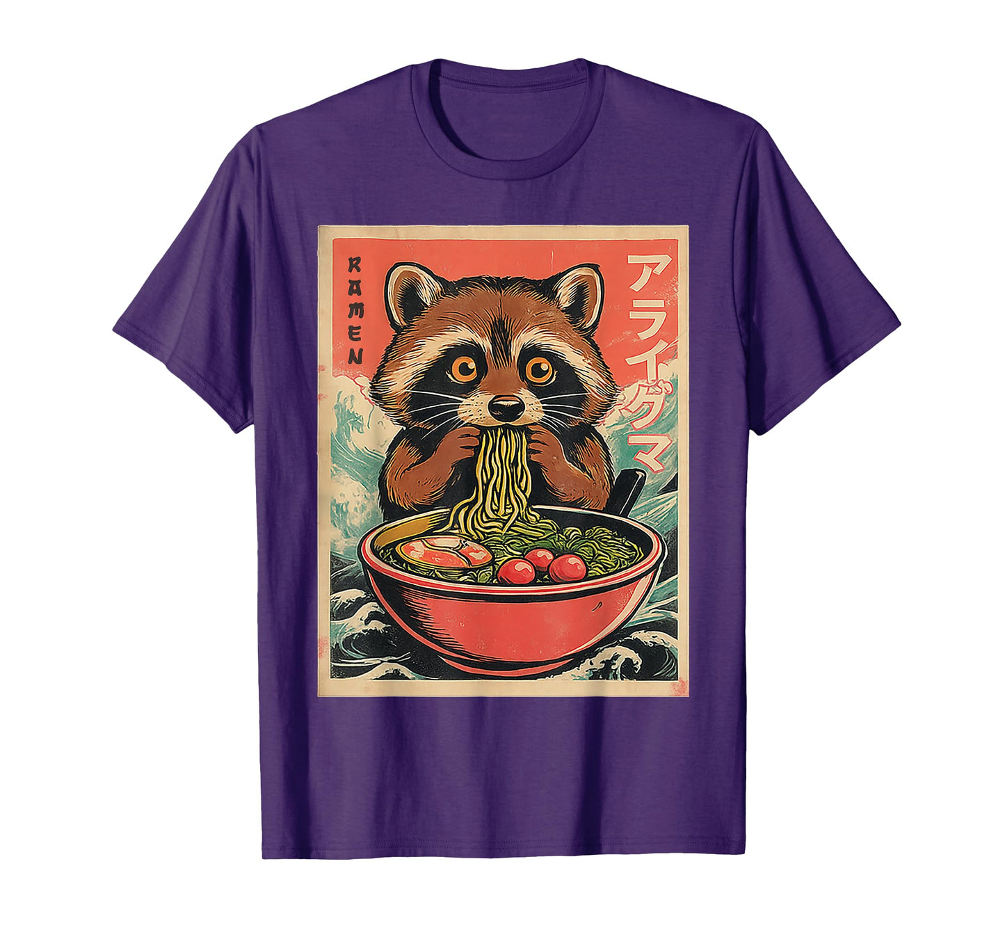 Cute Japanese kawaii Raccoon eating Ramen Animal Funny boys T-Shirt