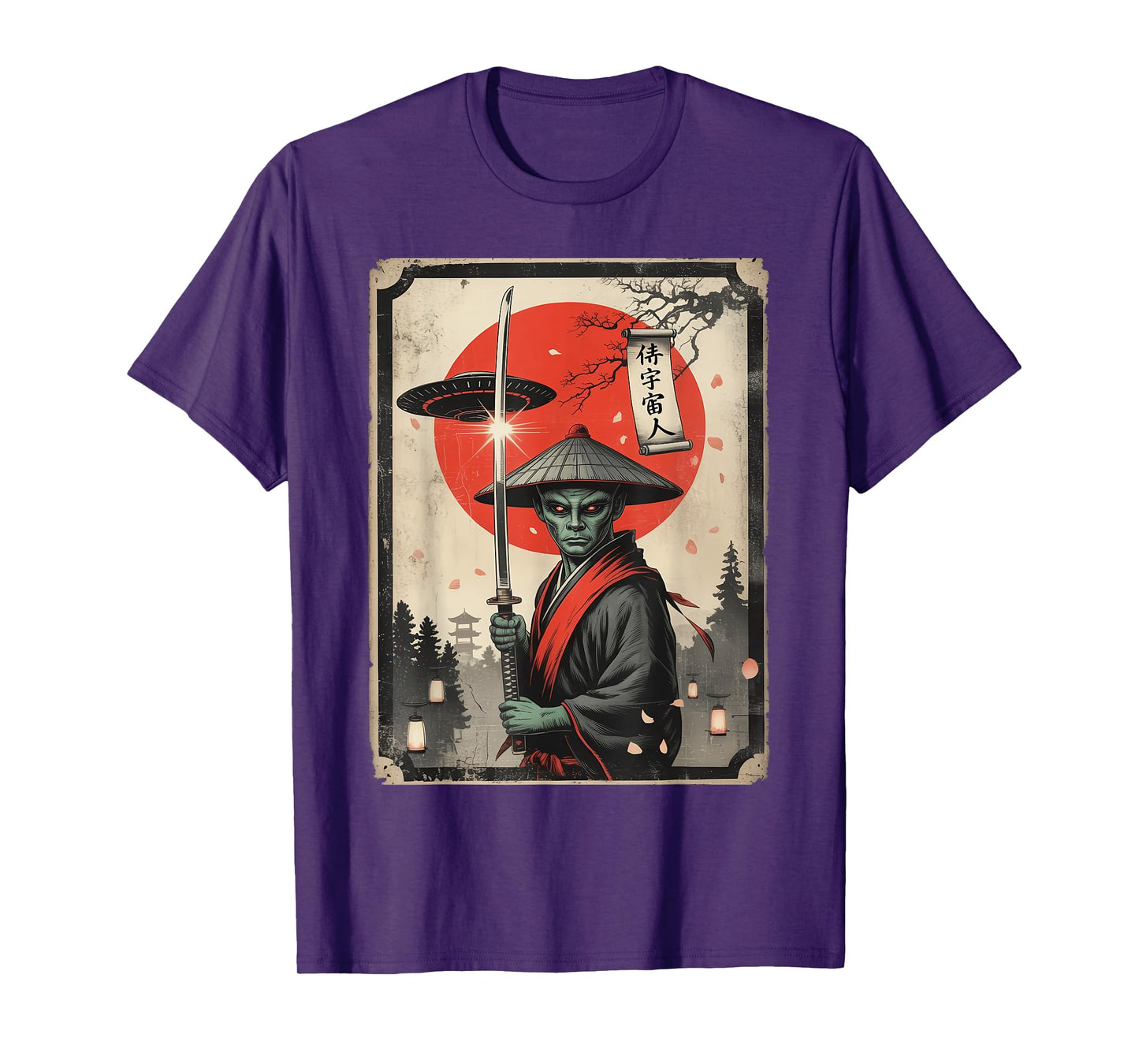 UFO Alien Samurai Japan Ukiyo-e Cyberpunk Manga Funny Art T-Shirt