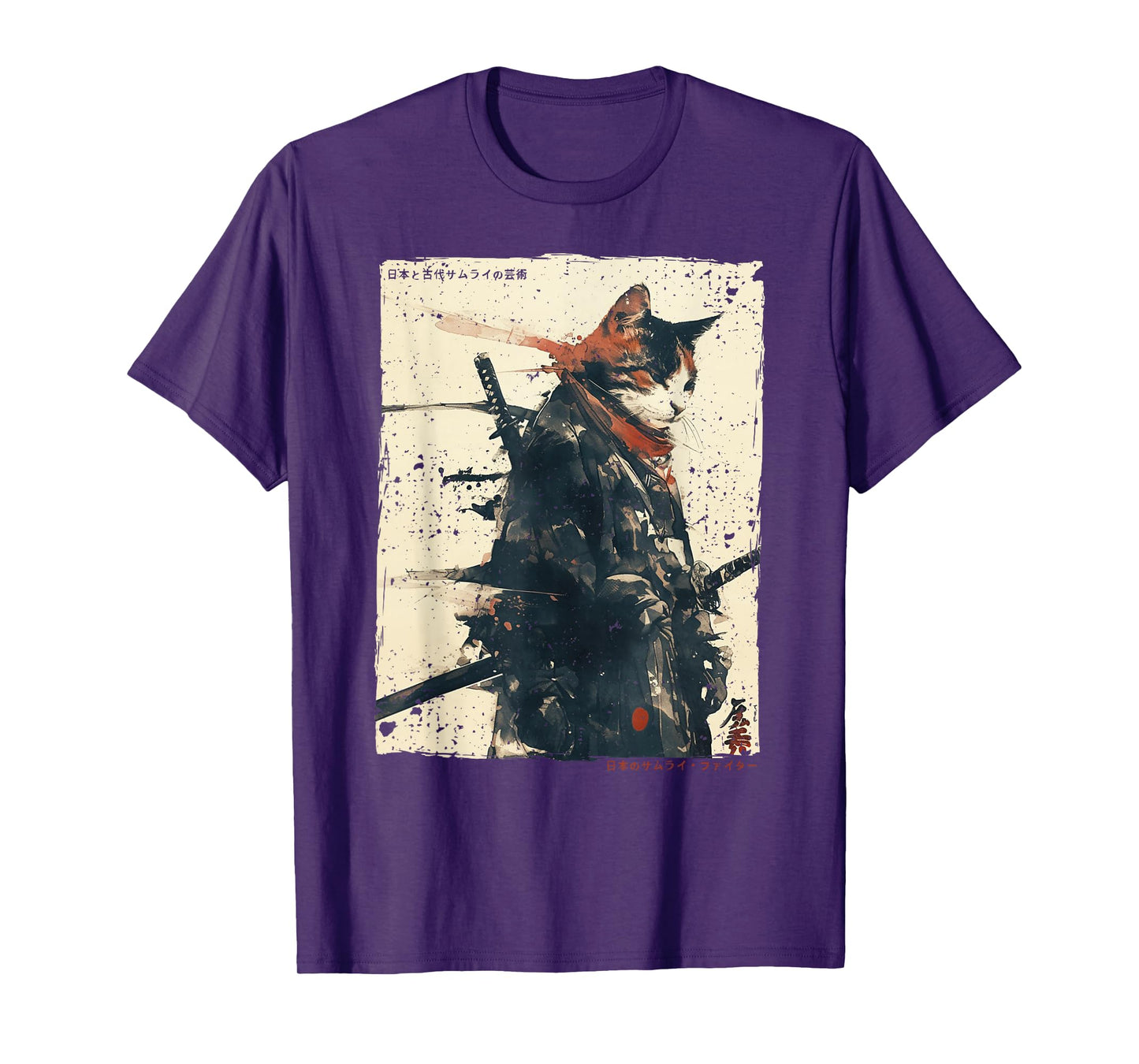 Samurai Cat Warrior Ukiyo Ink Artwork Cat Samurai T-Shirt