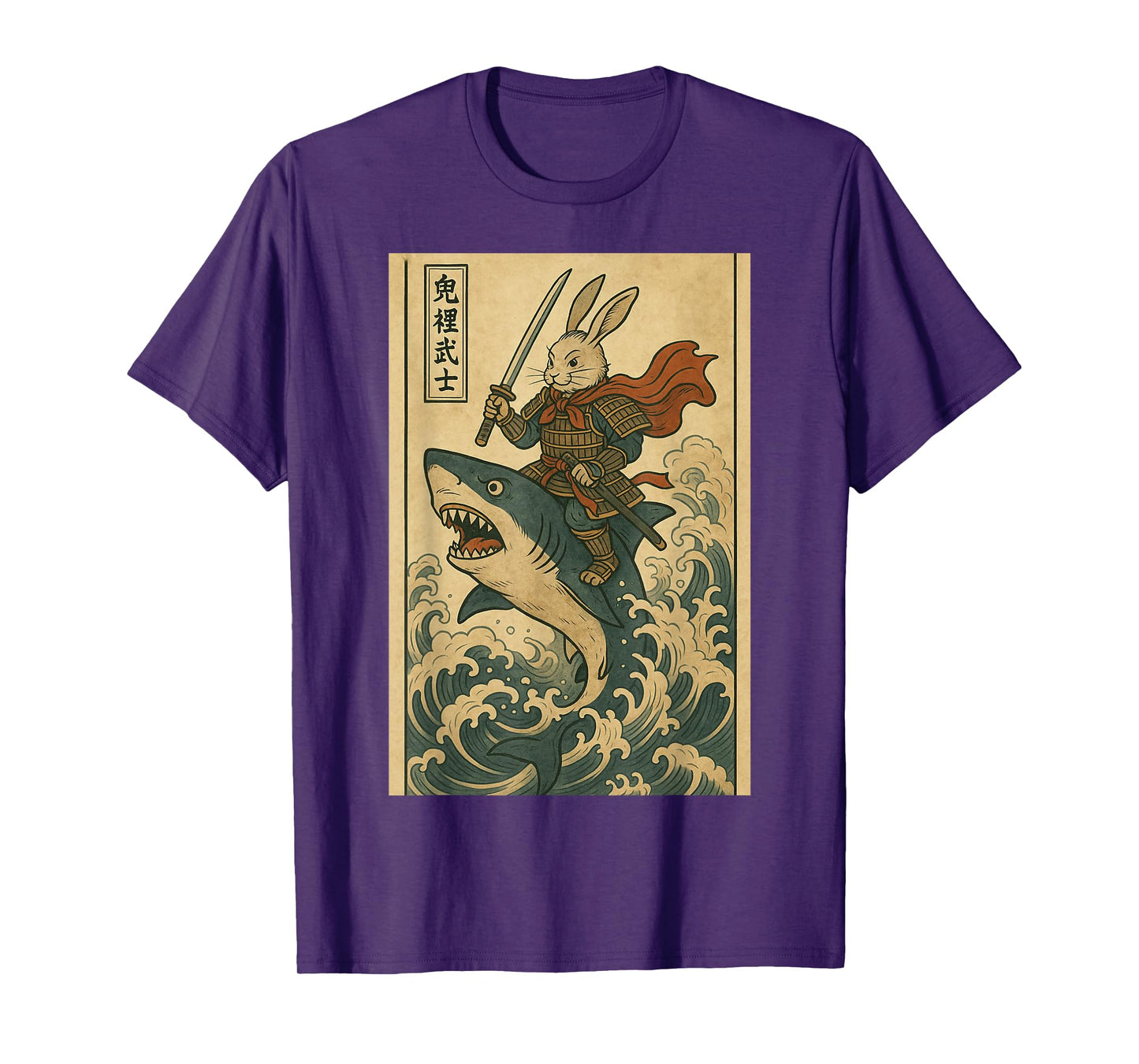 Vintage Japanese Anime Bunny Rabbit Samurai Riding Shark T-Shirt