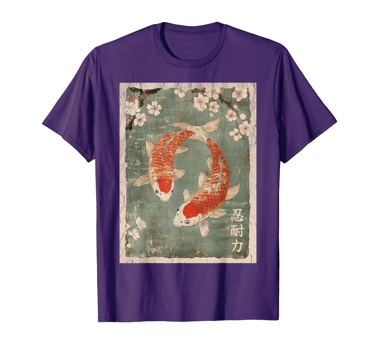 Koi fish and Cherry Blossom tree Japanese Woodblock art T-Shirt
